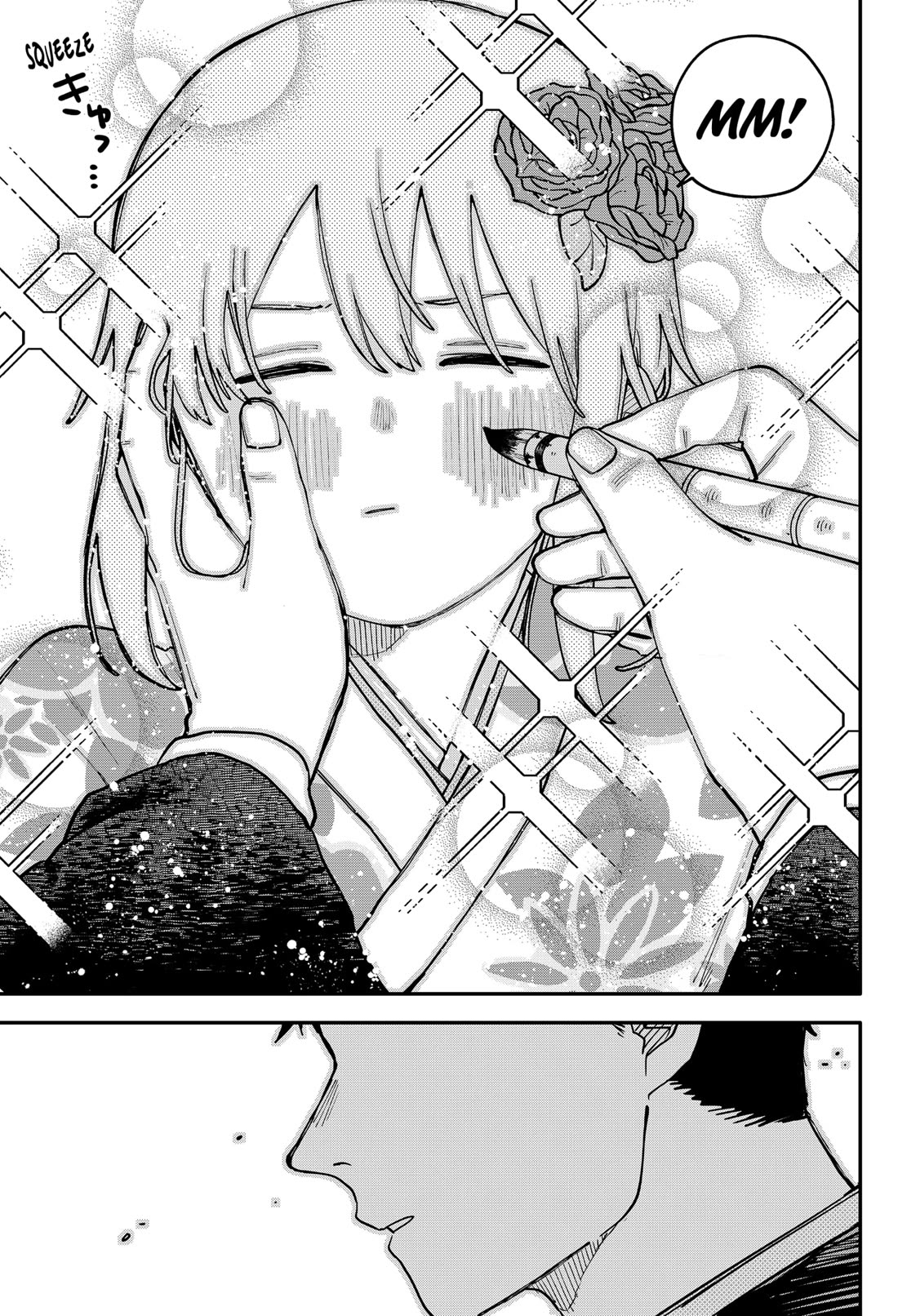 Kindergarten Wars Chapter 119.5 page 7 - Chapter 119.5: Bonus Chapter
