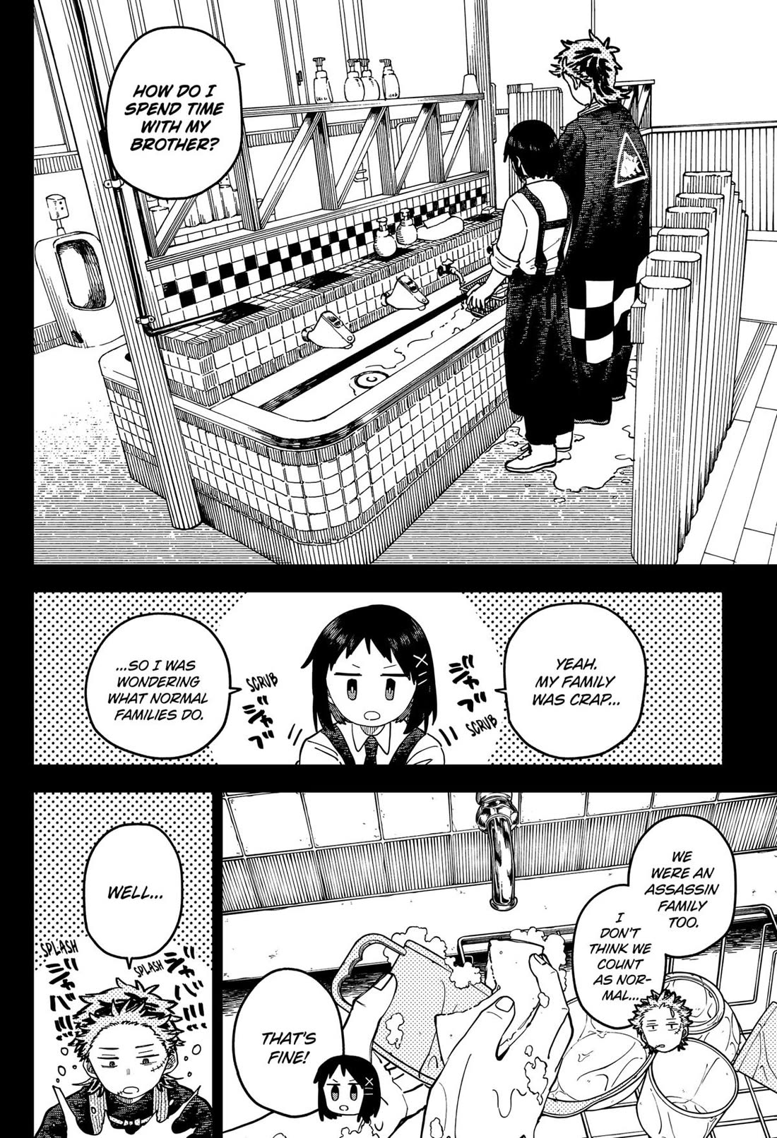 Kindergarten Wars Chapter 119 page 7 - Chapter 119