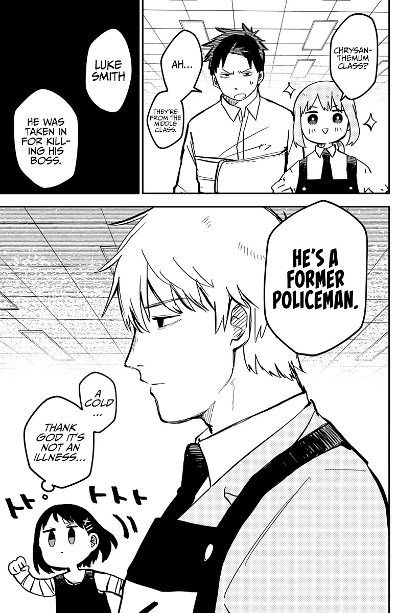 Kindergarten Wars Chapter 12 page 1 - Chapter 12
