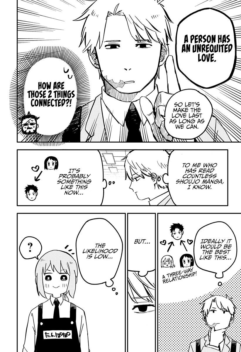 Kindergarten Wars Chapter 12 page 18 - Chapter 12