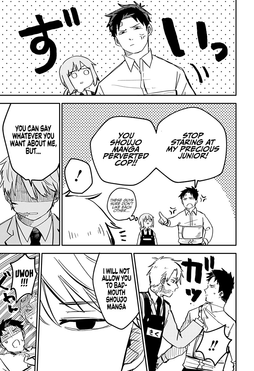 Kindergarten Wars Chapter 12 page 19 - Chapter 12