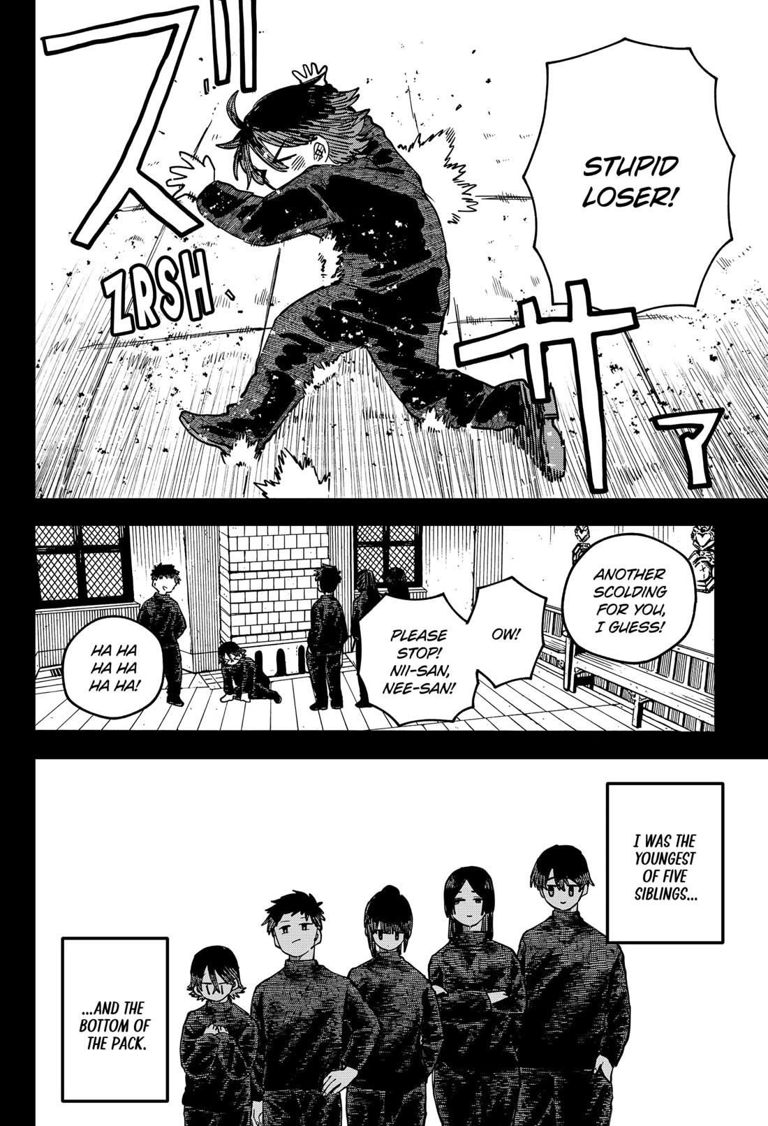 Kindergarten Wars Chapter 120 page 12 - Chapter 120: Jealous