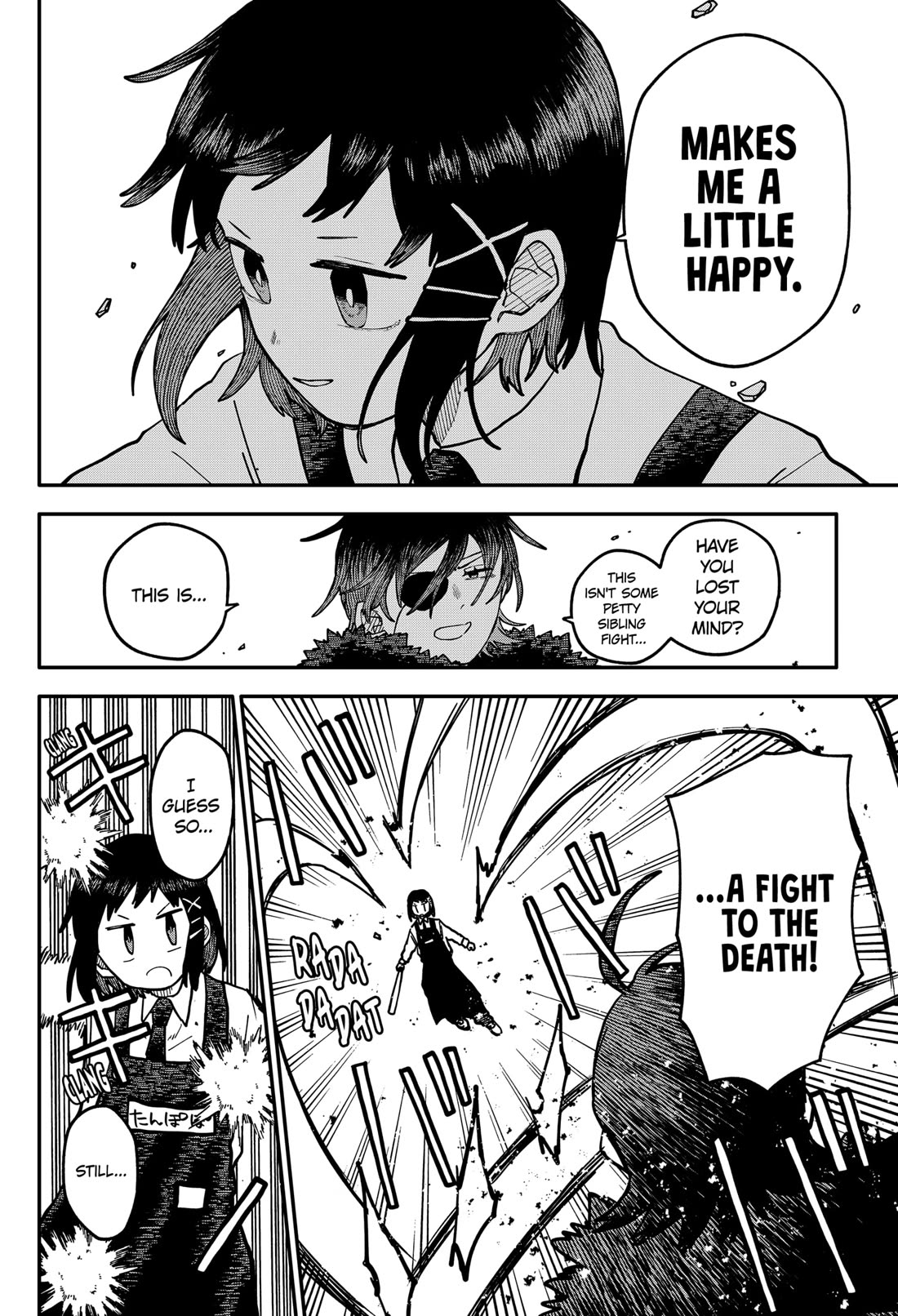 Kindergarten Wars Chapter 120 page 2 - Chapter 120: Jealous
