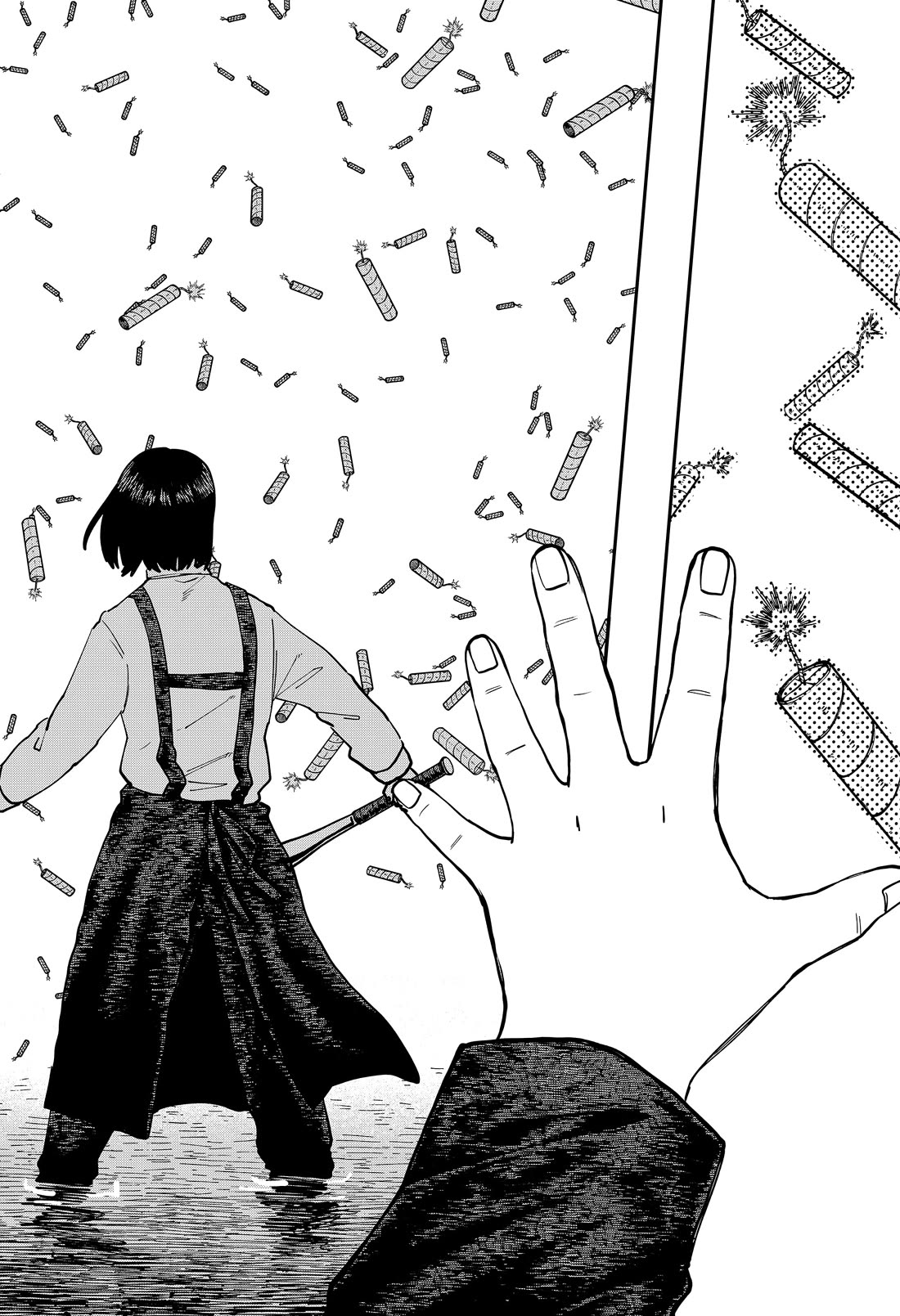 Kindergarten Wars Chapter 120 page 26 - Chapter 120: Jealous