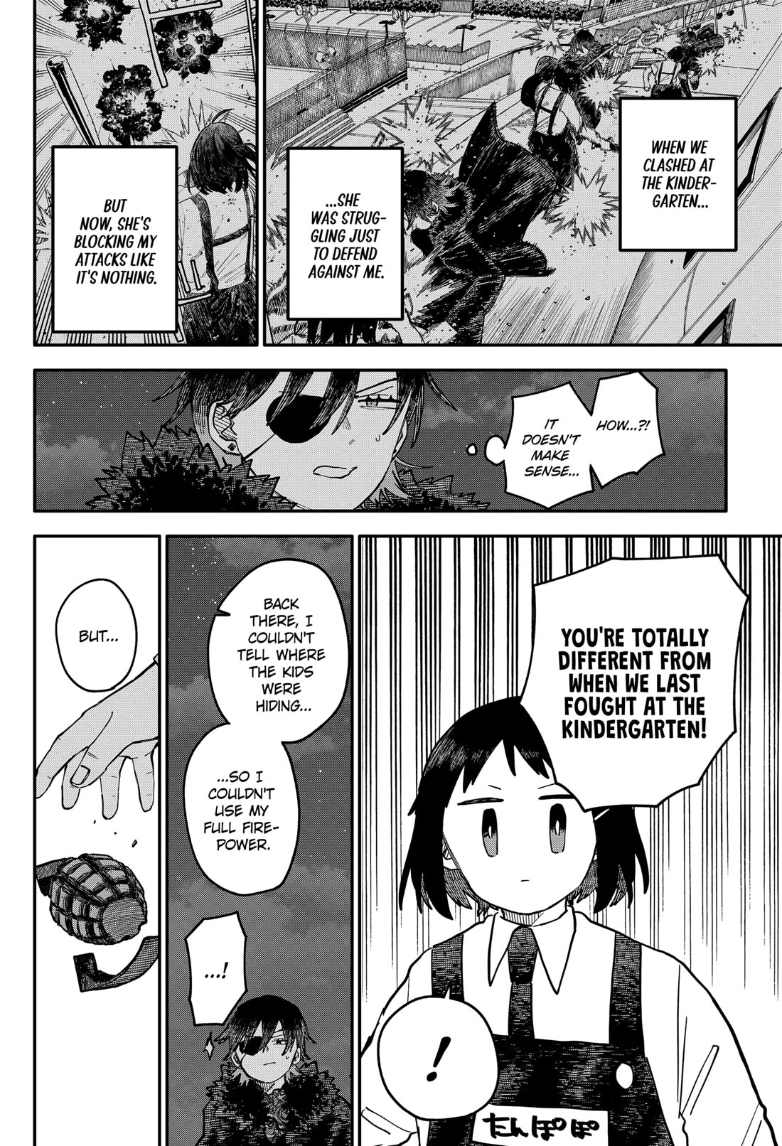 Kindergarten Wars Chapter 120 page 4 - Chapter 120: Jealous