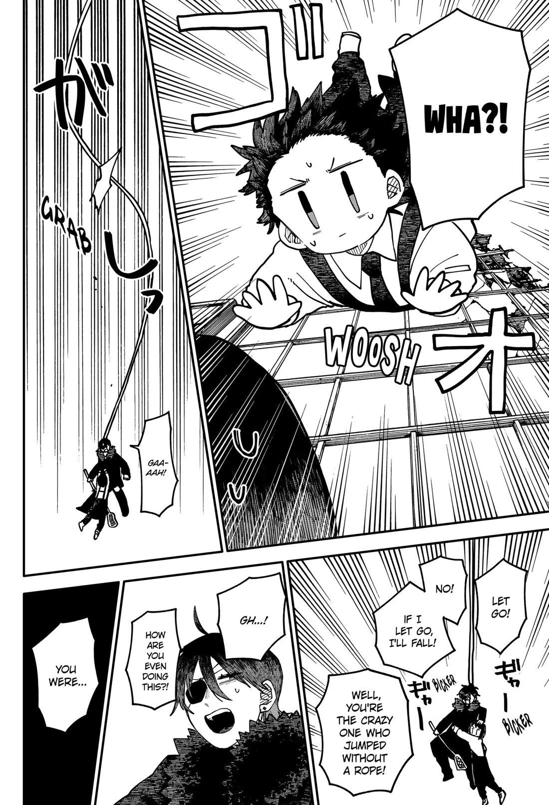 Kindergarten Wars Chapter 120 page 6 - Chapter 120: Jealous
