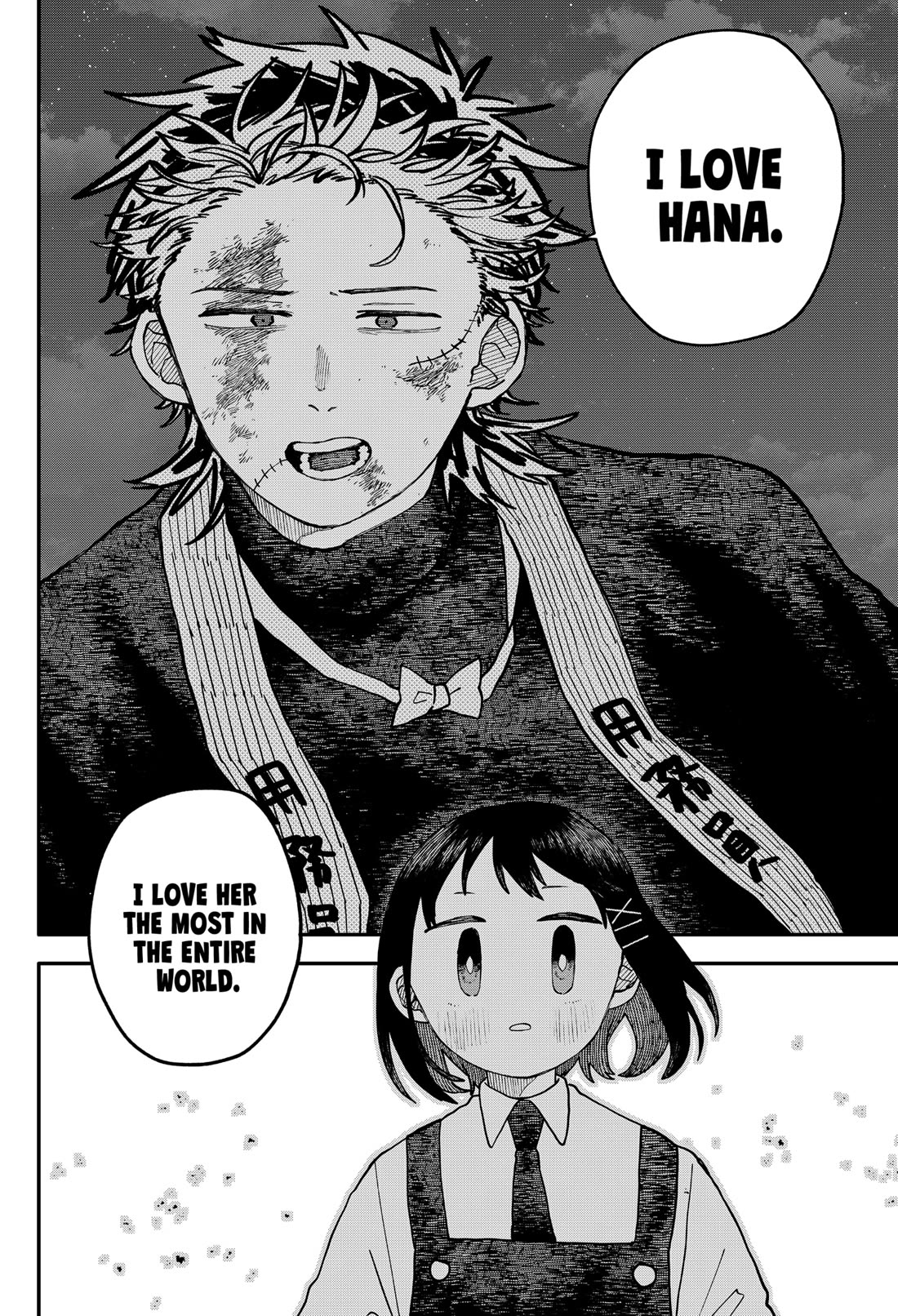 Kindergarten Wars Chapter 121 page 14 - Chapter 121: I Love Her the Most in the Entire World