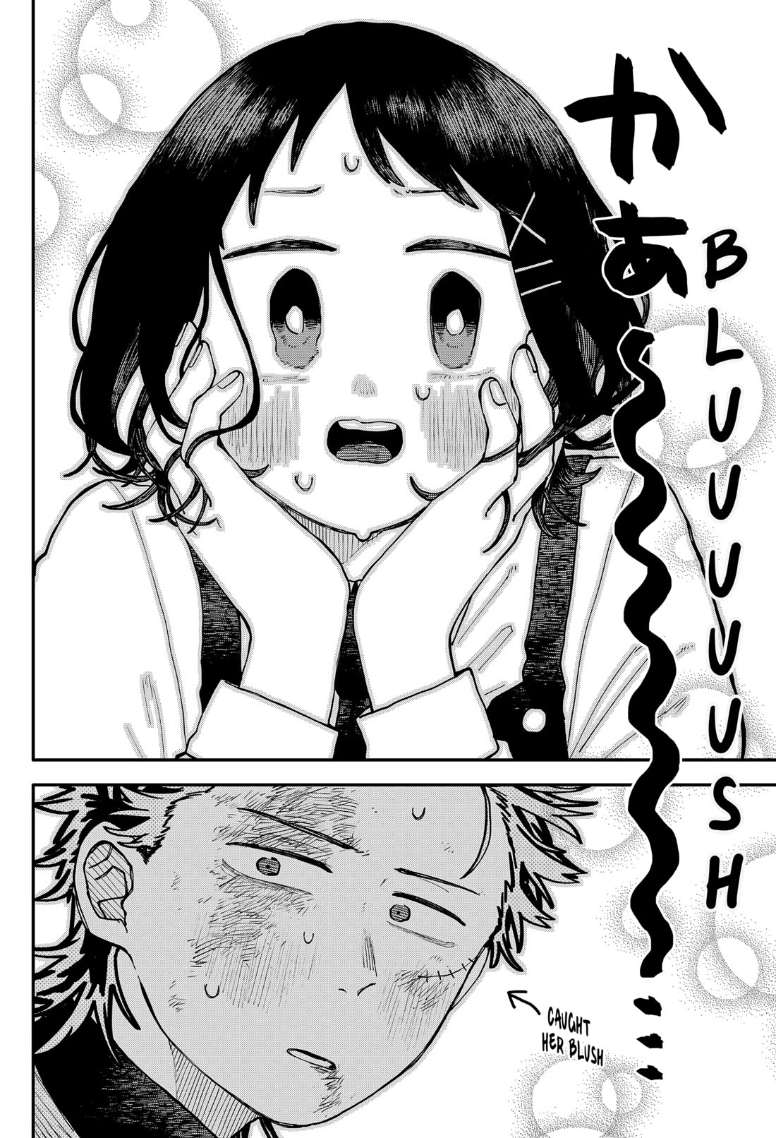 Kindergarten Wars Chapter 121 page 16 - Chapter 121: I Love Her the Most in the Entire World