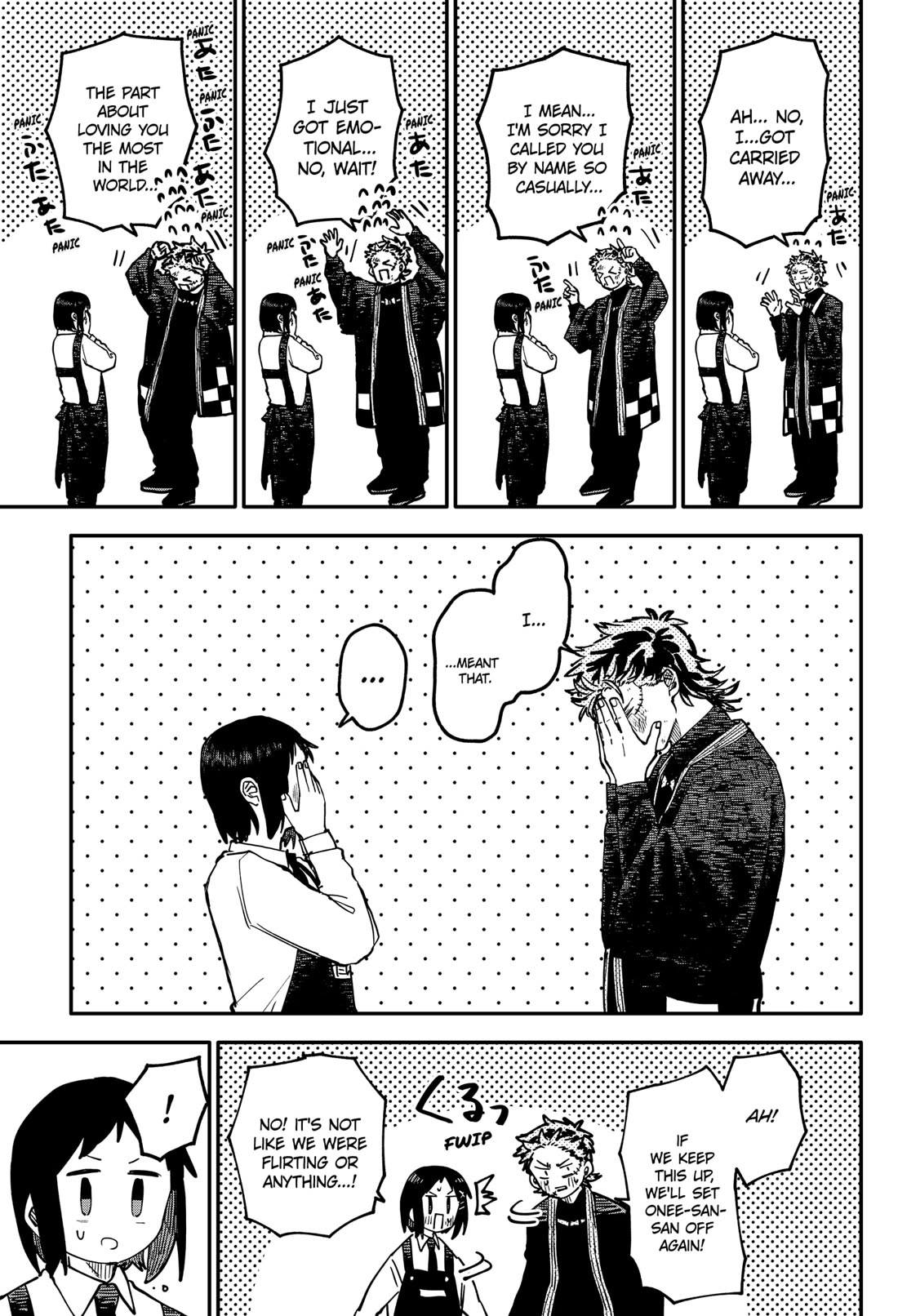 Kindergarten Wars Chapter 121 page 17 - Chapter 121: I Love Her the Most in the Entire World