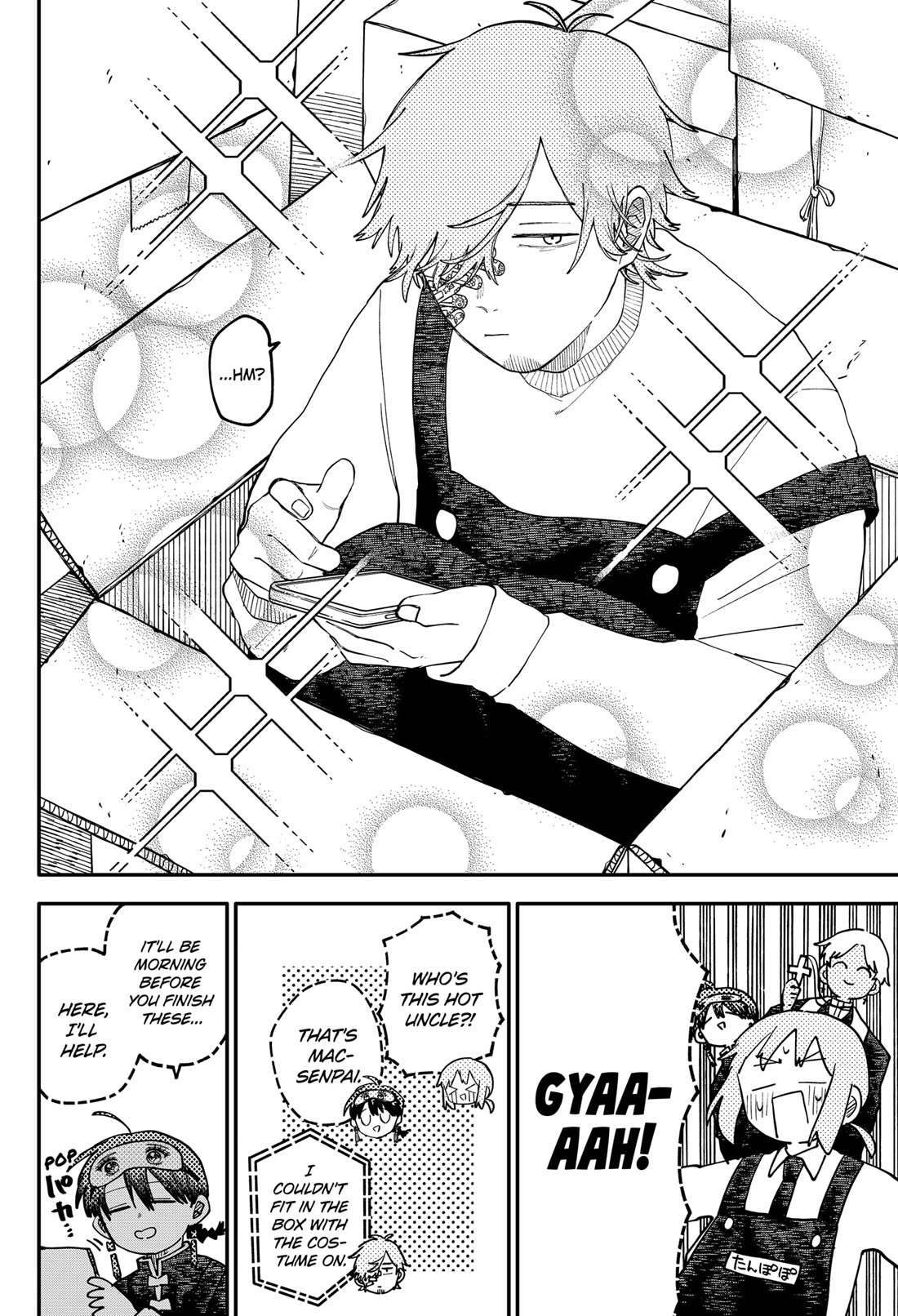 Kindergarten Wars Chapter 122 page 12 - Chapter 122: Boxed Hot Guys
