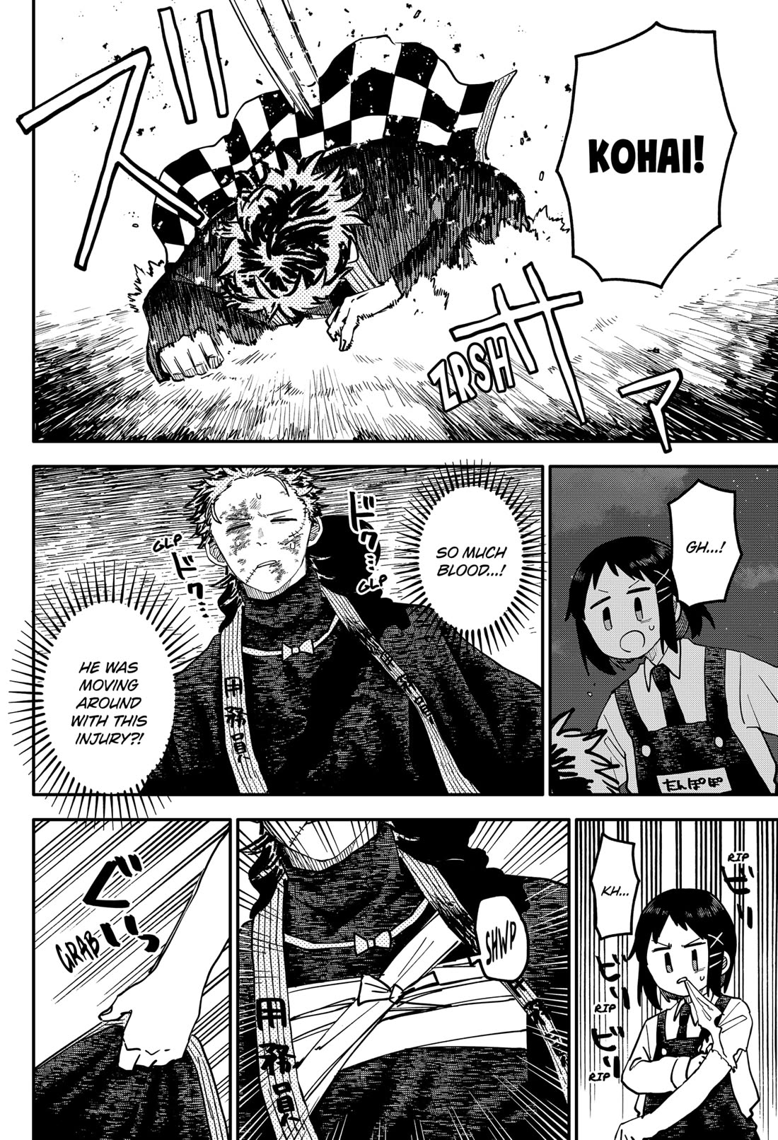 Kindergarten Wars Chapter 122 page 2 - Chapter 122: Boxed Hot Guys