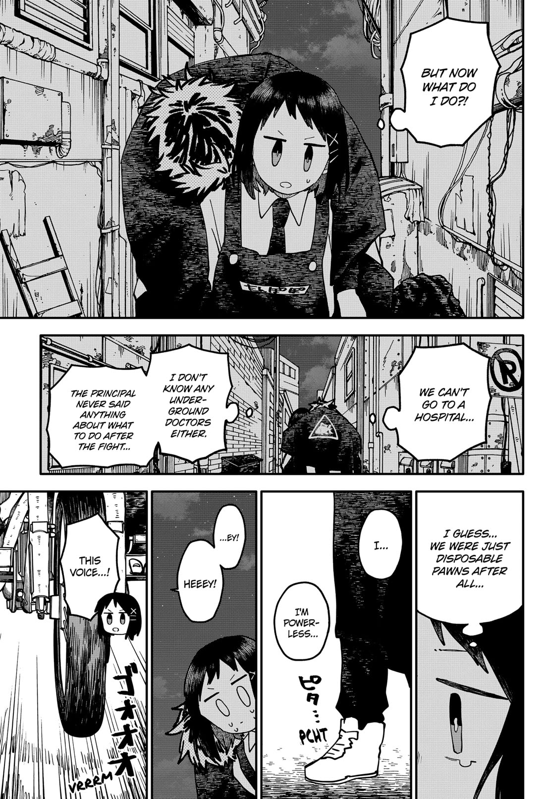 Kindergarten Wars Chapter 122 page 3 - Chapter 122: Boxed Hot Guys