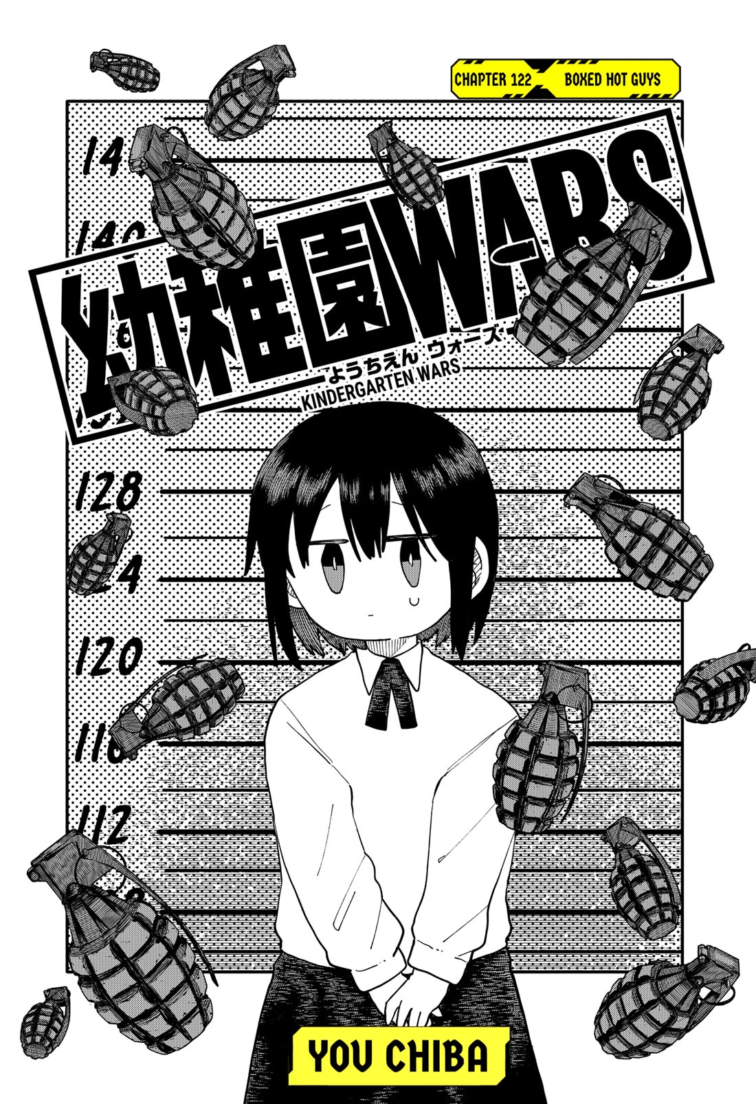 Kindergarten Wars Chapter 122 page 5 - Chapter 122: Boxed Hot Guys