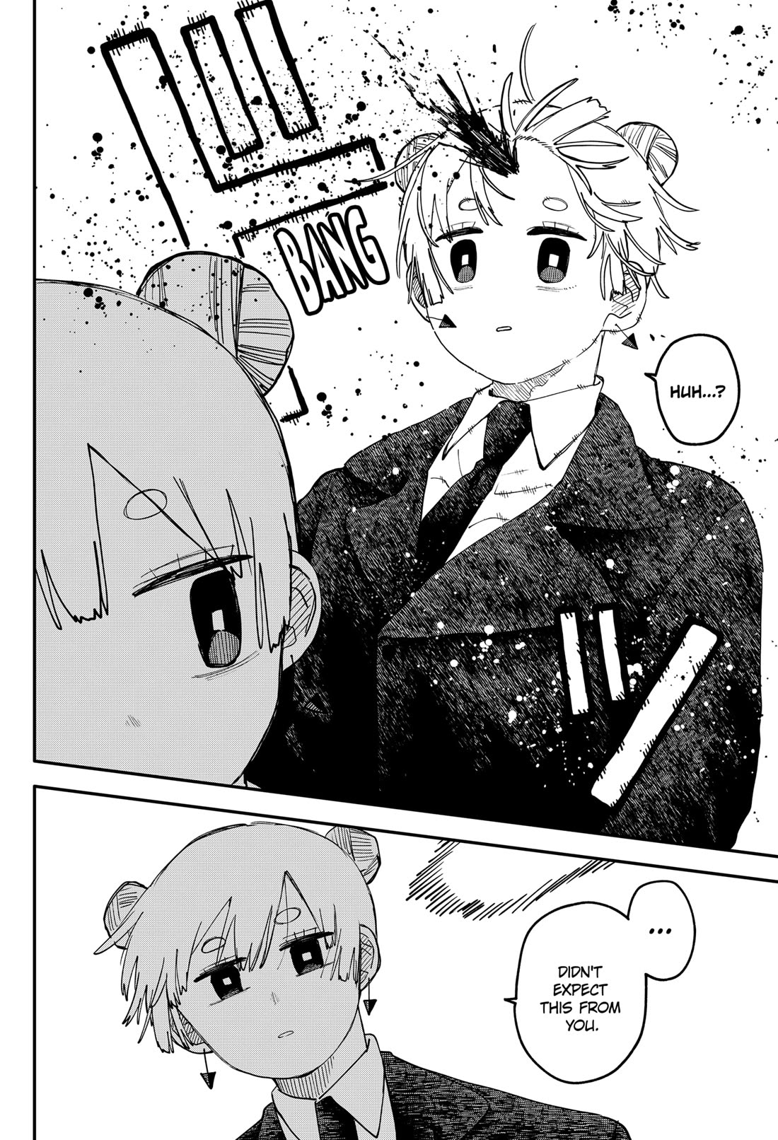 Kindergarten Wars Chapter 123 page 14 - Chapter 123: Careless