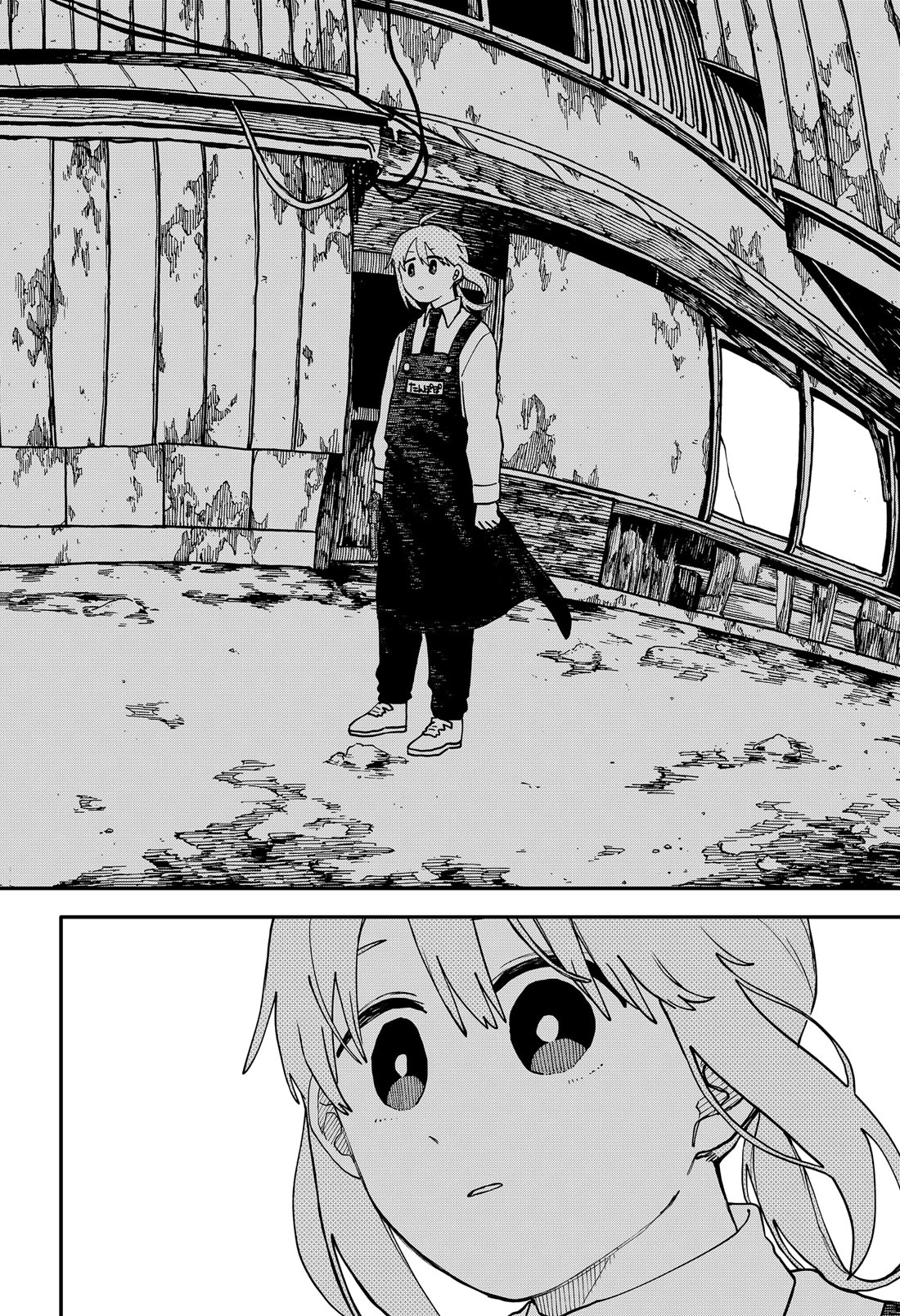 Kindergarten Wars Chapter 123 page 34 - Chapter 123: Careless