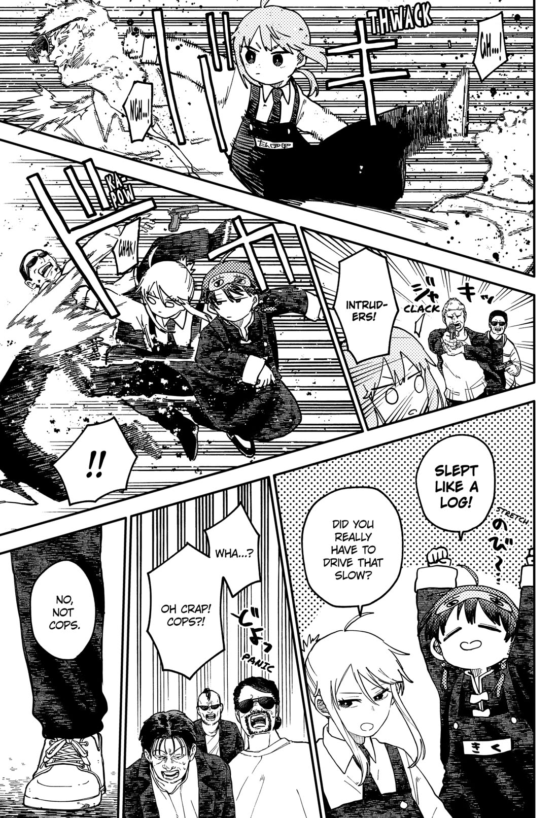 Kindergarten Wars Chapter 123 page 5 - Chapter 123: Careless