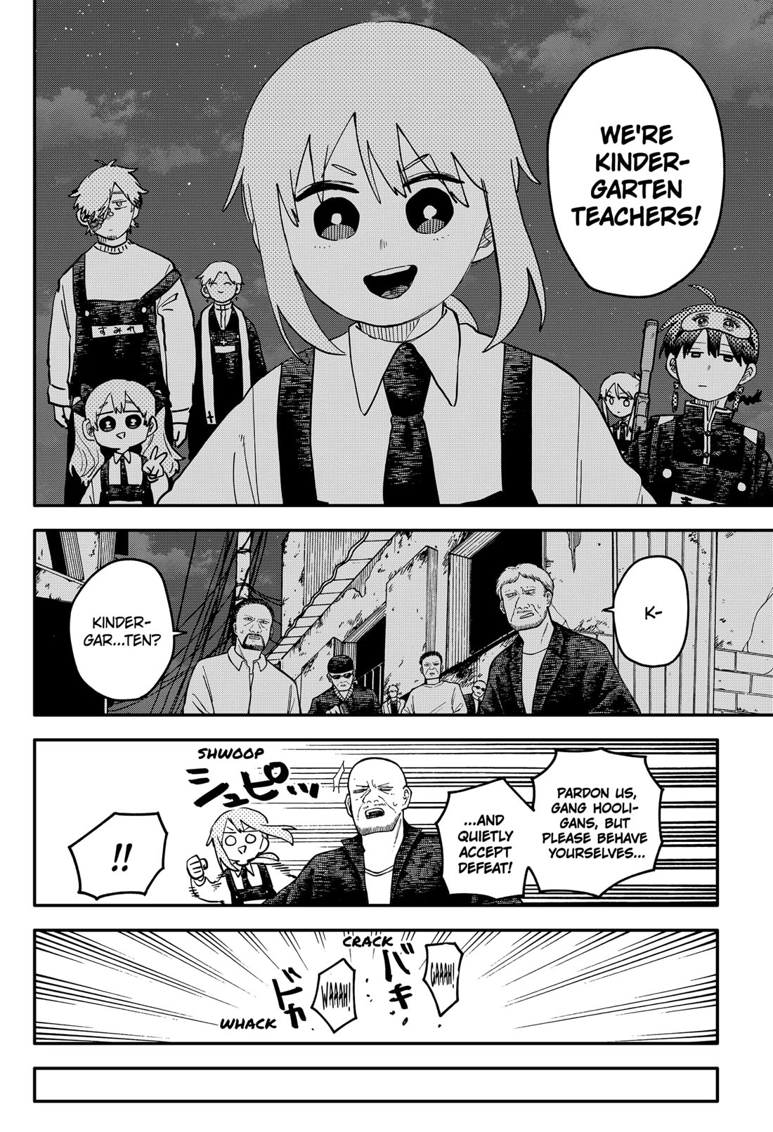Kindergarten Wars Chapter 123 page 6 - Chapter 123: Careless