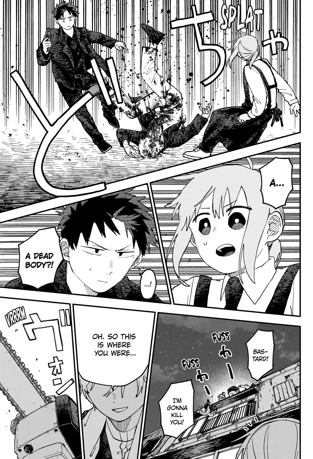 Kindergarten Wars Chapter 124 page 15 - Chapter 124: Farewell