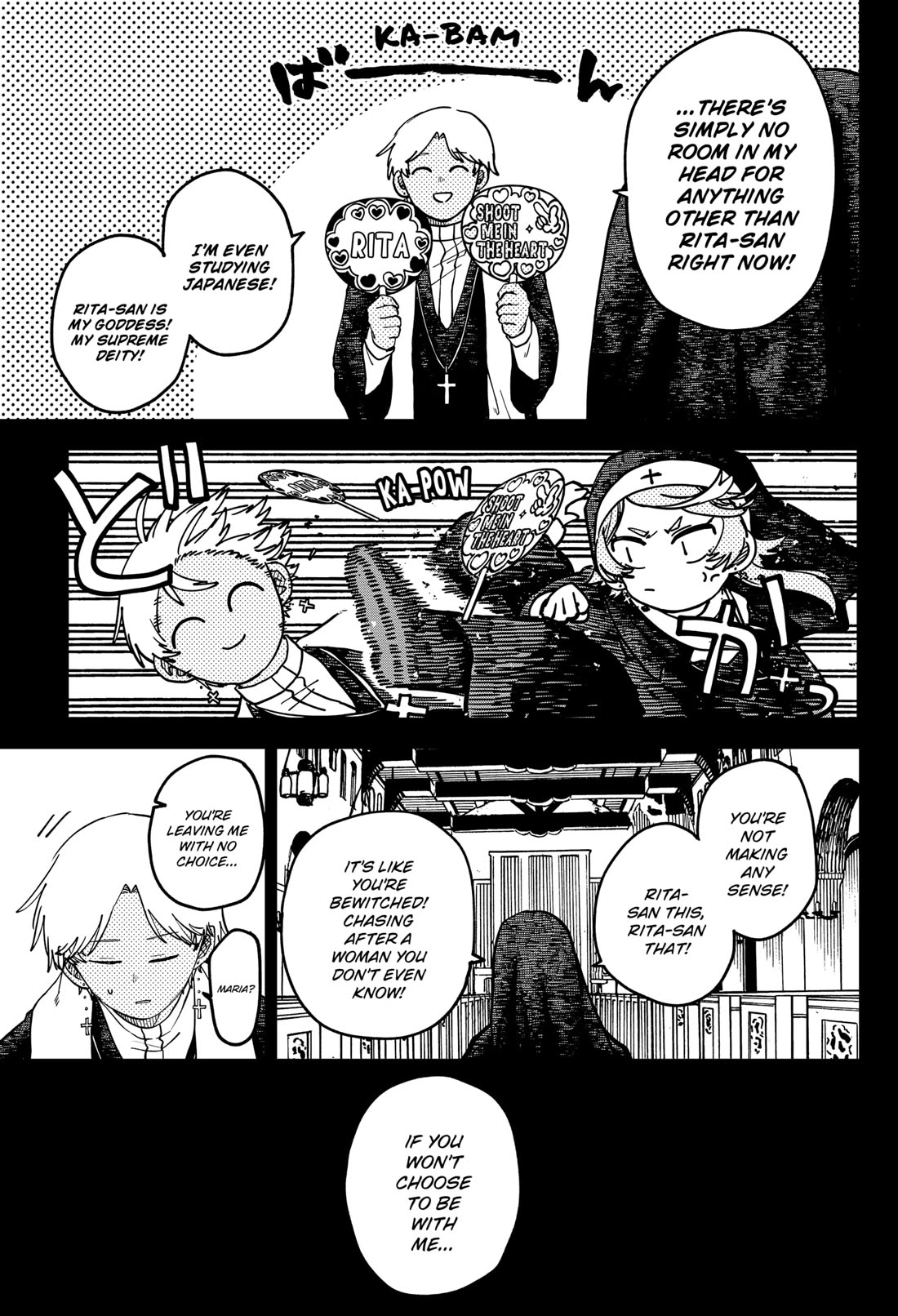 Kindergarten Wars Chapter 125 page 12 - Chapter 125: A Battle to One-up the Ex-boyfriend