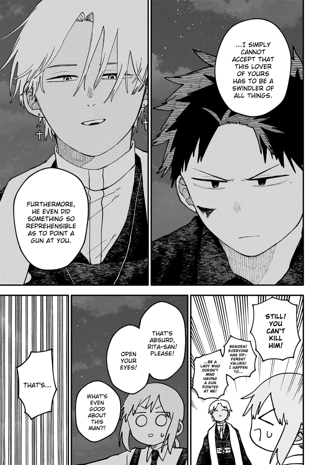 Kindergarten Wars Chapter 125 page 19 - Chapter 125: A Battle to One-up the Ex-boyfriend