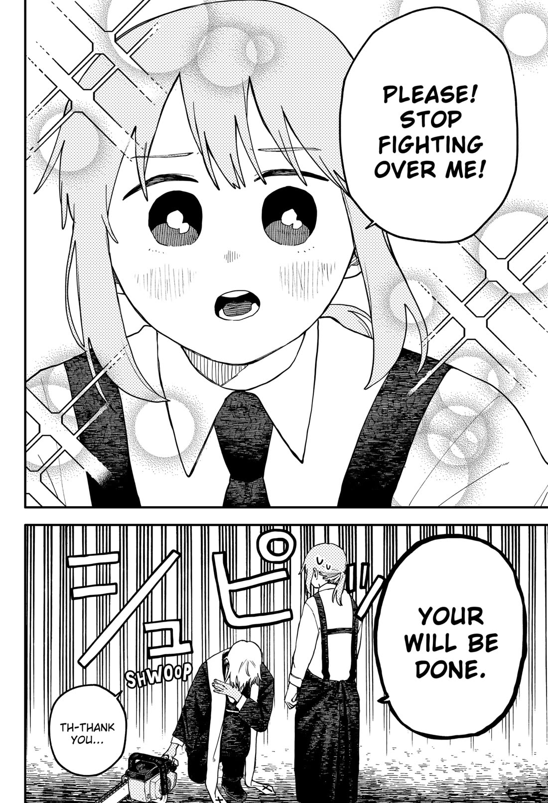 Kindergarten Wars Chapter 125 page 4 - Chapter 125: A Battle to One-up the Ex-boyfriend