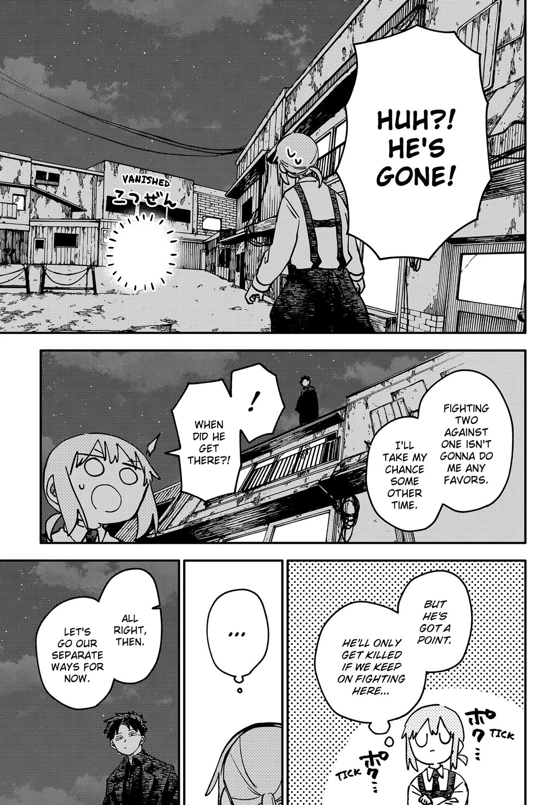 Kindergarten Wars Chapter 126 page 10 - Chapter 126: Trap