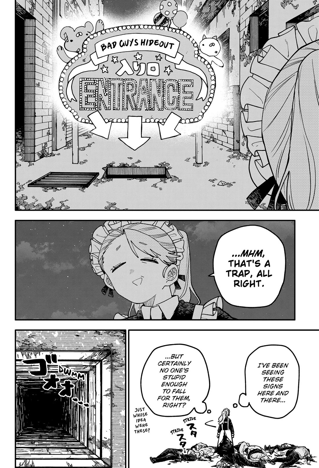Kindergarten Wars Chapter 126 page 15 - Chapter 126: Trap