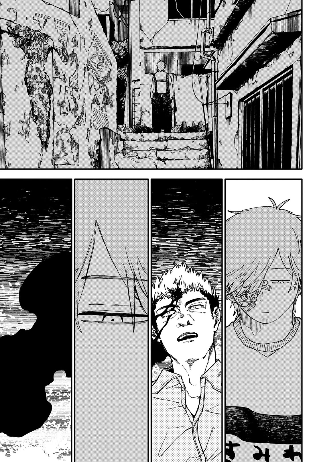 Kindergarten Wars Chapter 126 page 26 - Chapter 126: Trap