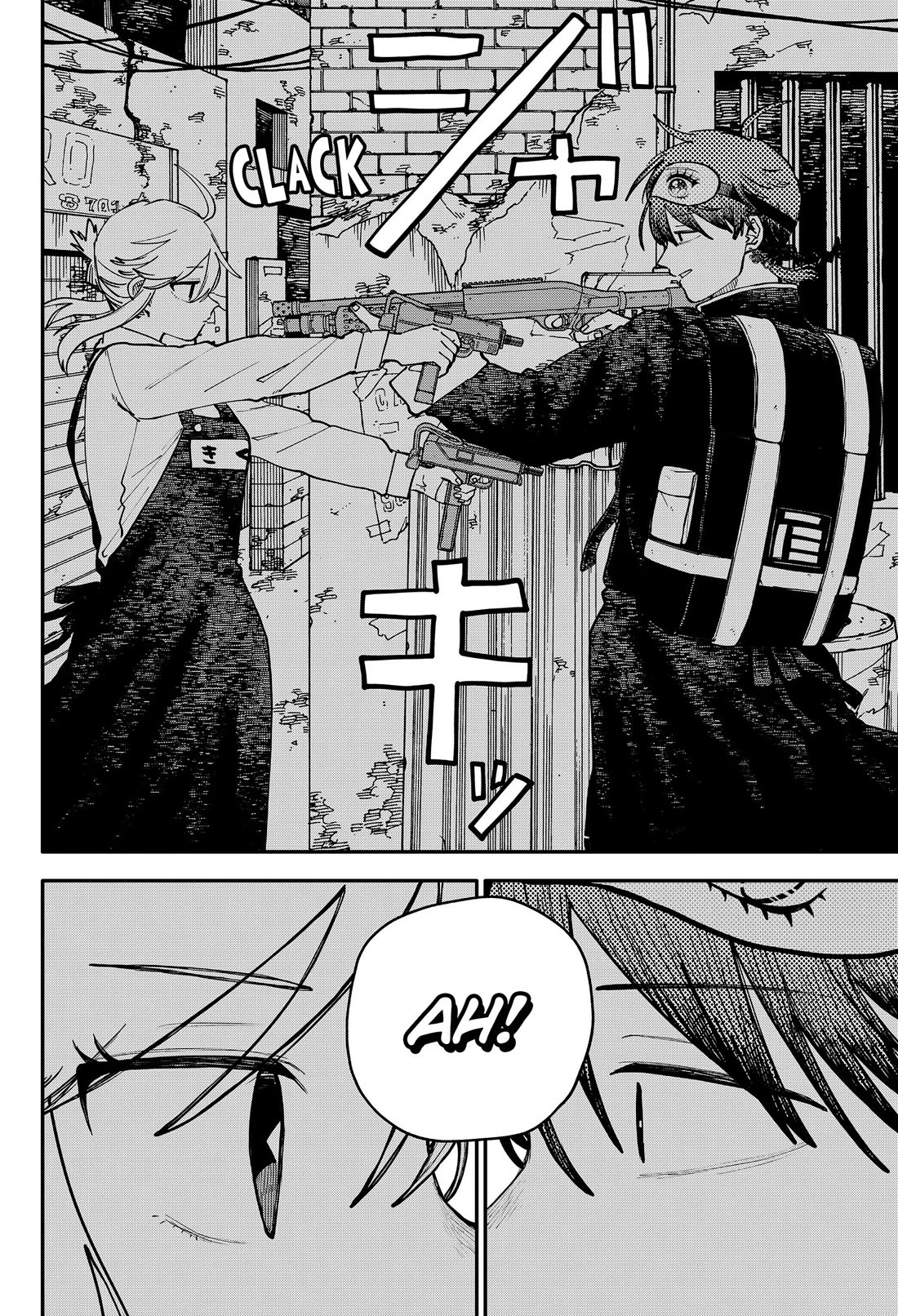 Kindergarten Wars Chapter 126 page 3 - Chapter 126: Trap