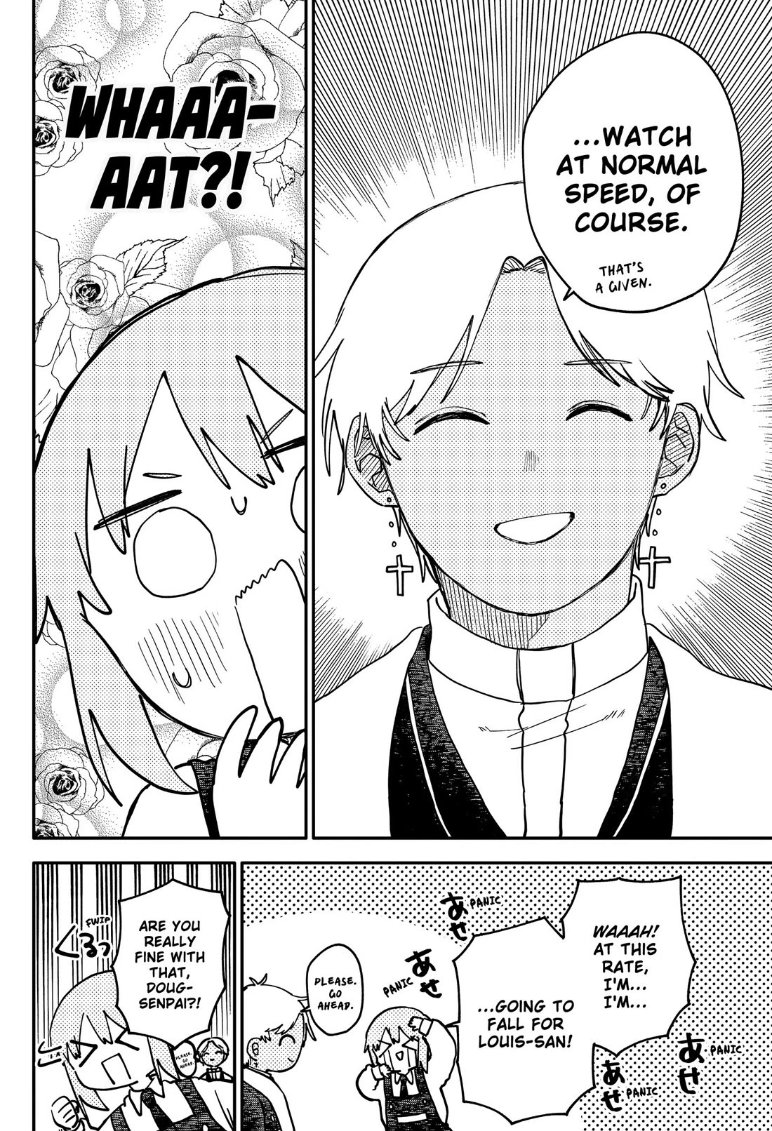 Kindergarten Wars Chapter 126 page 9 - Chapter 126: Trap