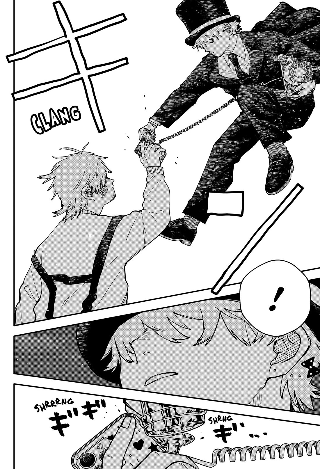 Kindergarten Wars Chapter 127 page 17 - Chapter 127: Spinach
