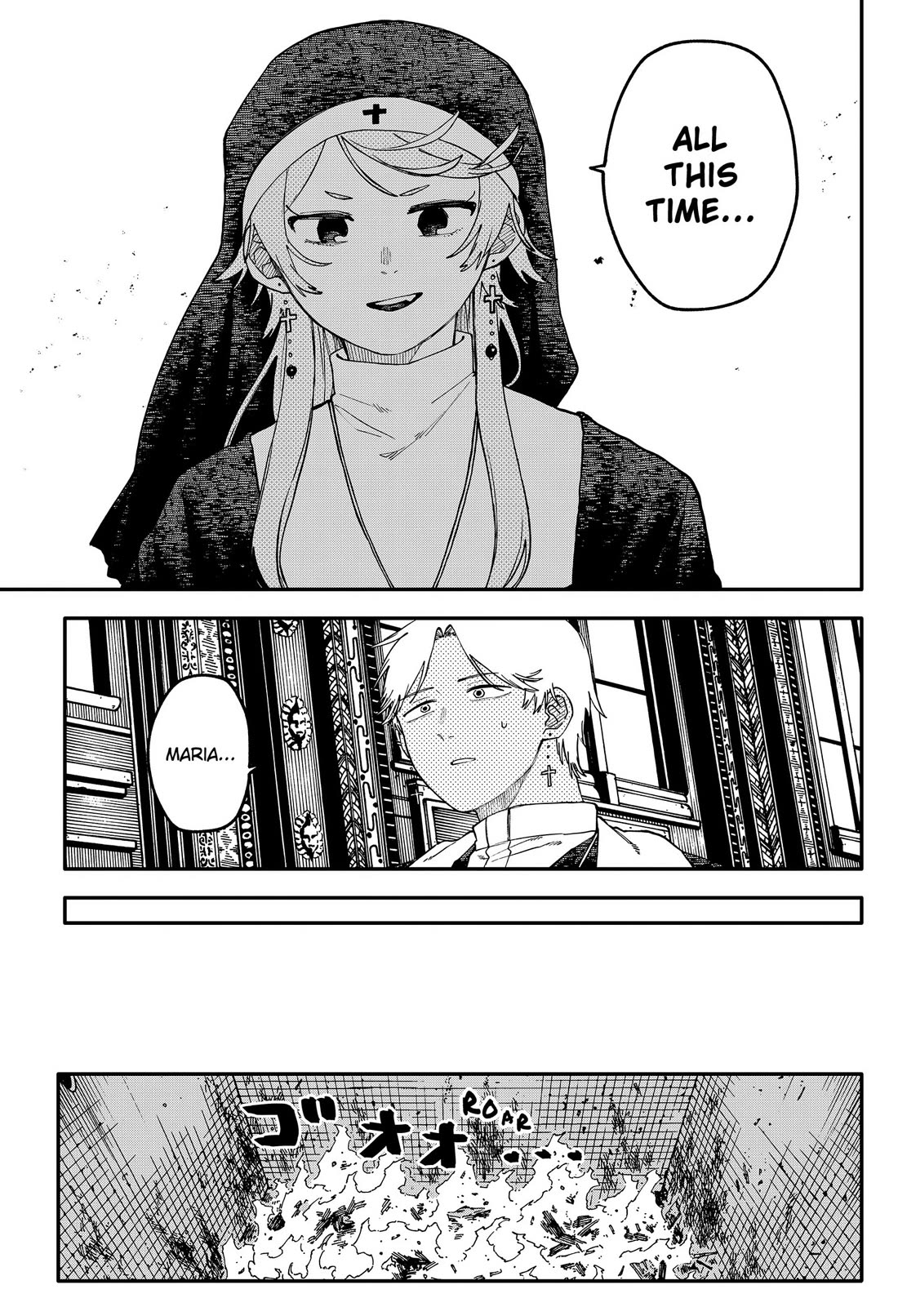 Kindergarten Wars Chapter 127 page 7 - Chapter 127: Spinach