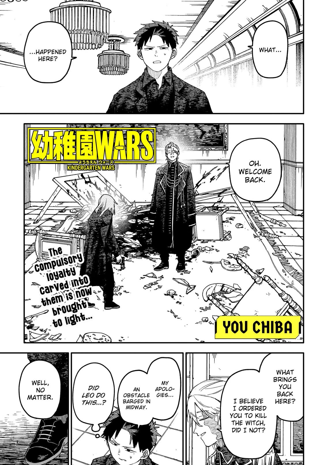 Kindergarten Wars Chapter 128 page 1 - Chapter 128: Immortal