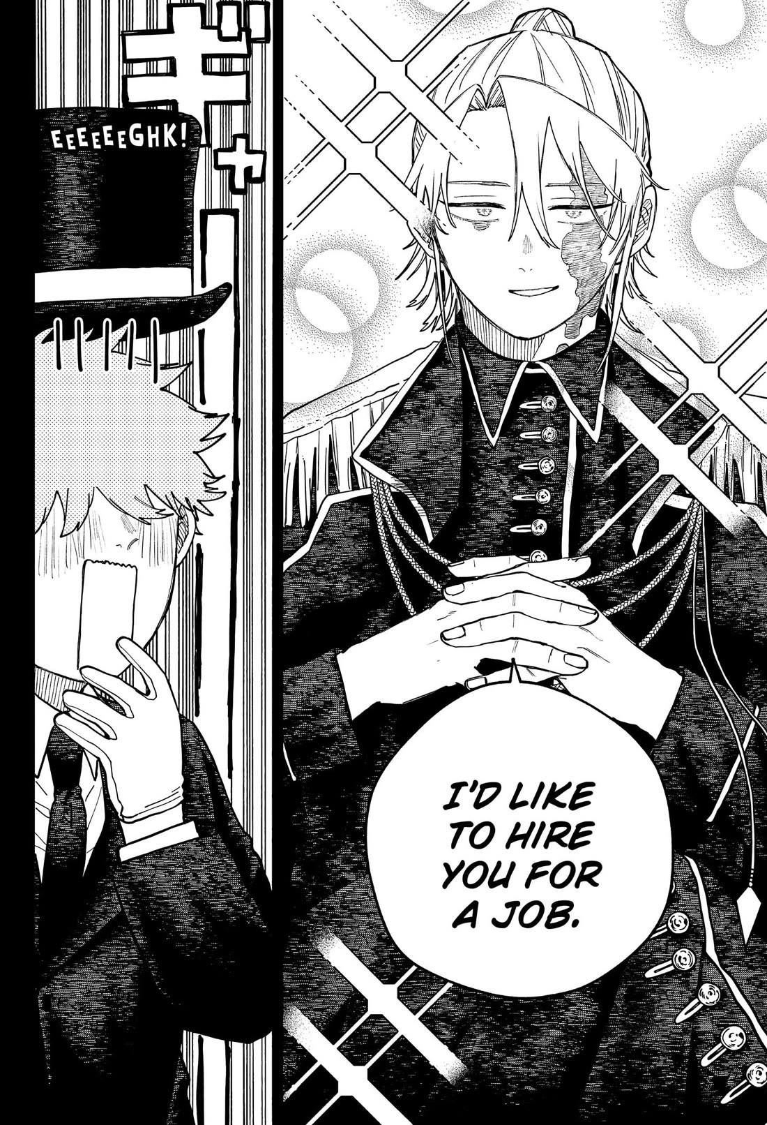 Kindergarten Wars Chapter 128 page 12 - Chapter 128: Immortal