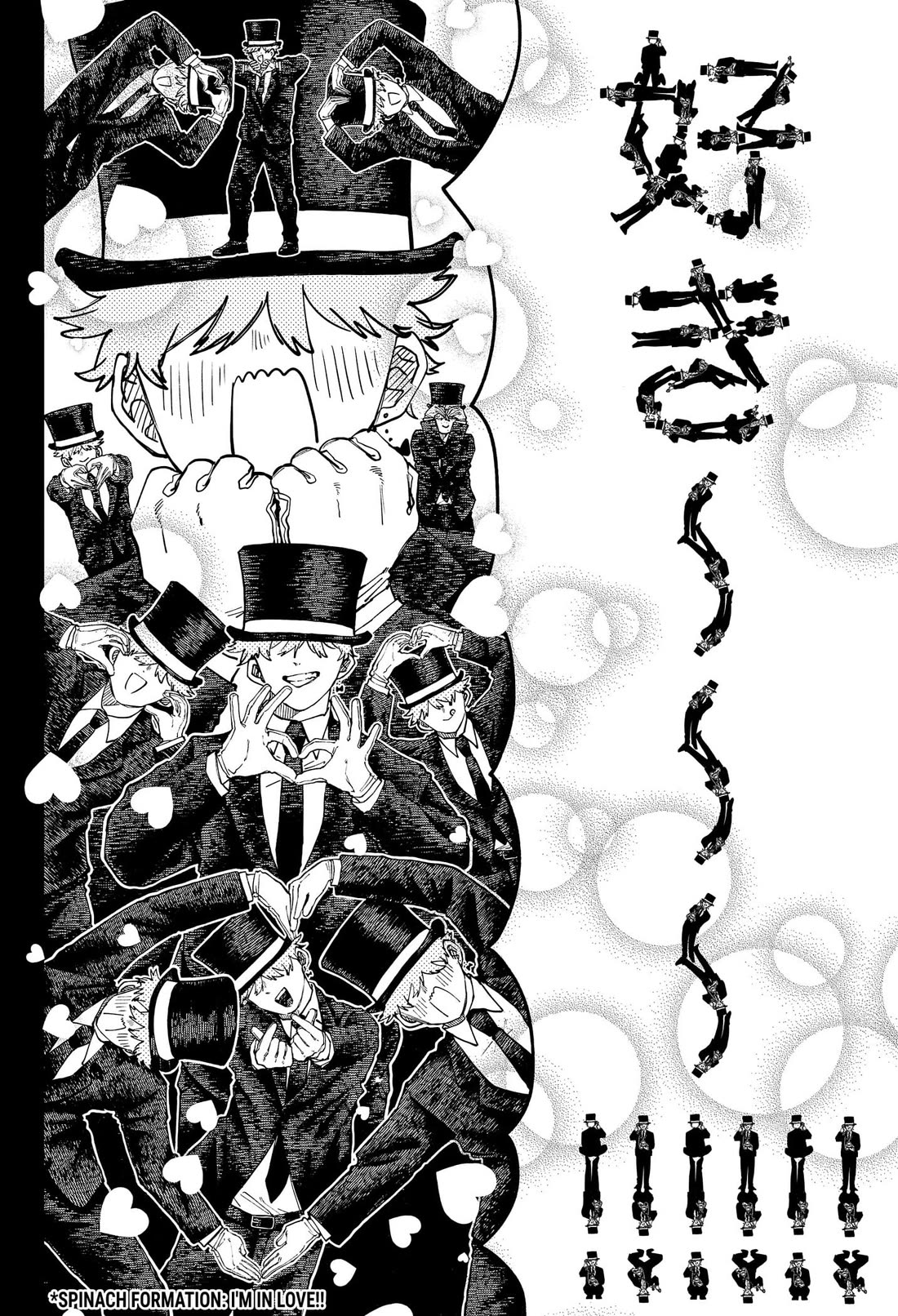 Kindergarten Wars Chapter 128 page 14 - Chapter 128: Immortal