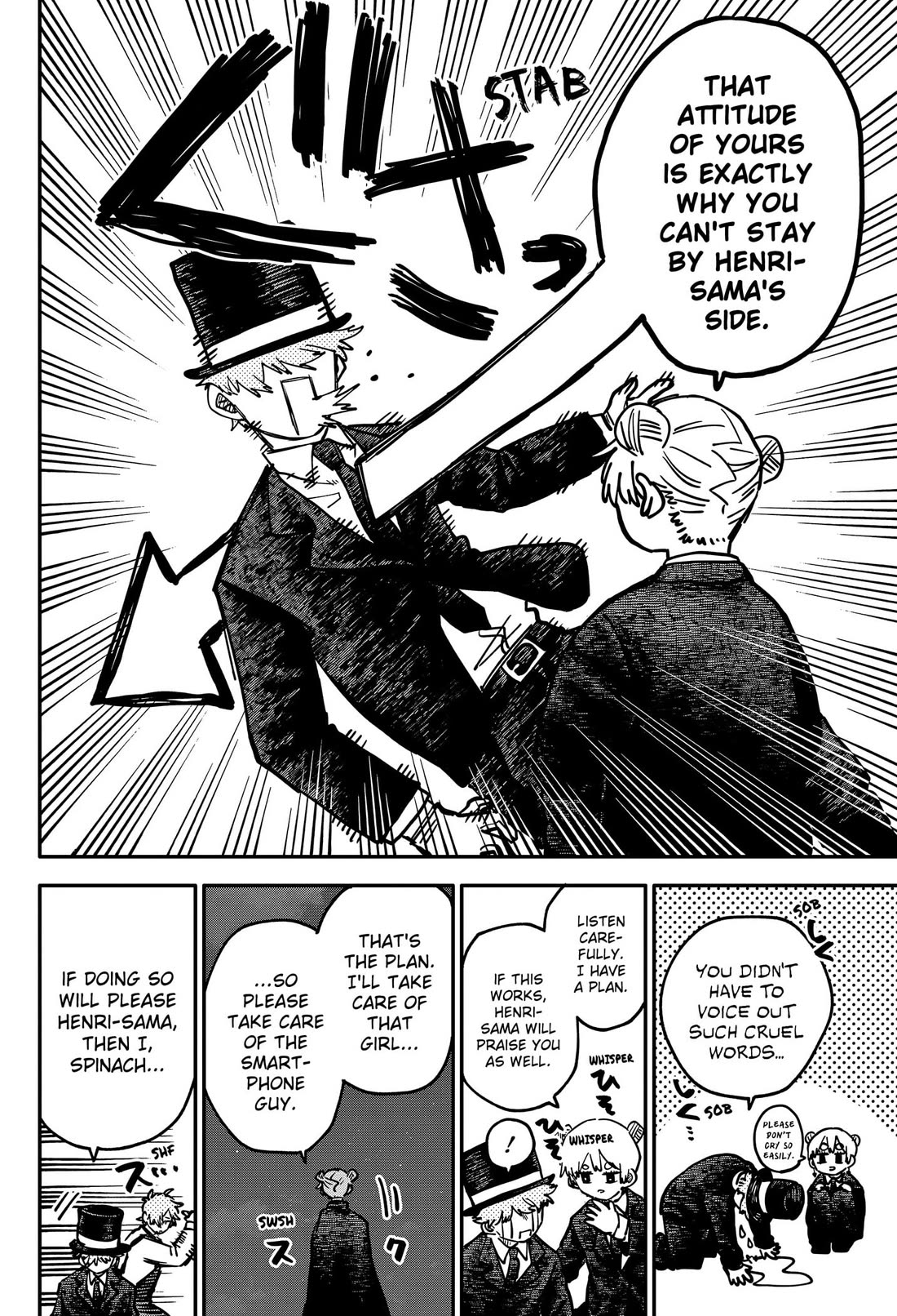 Kindergarten Wars Chapter 128 page 22 - Chapter 128: Immortal