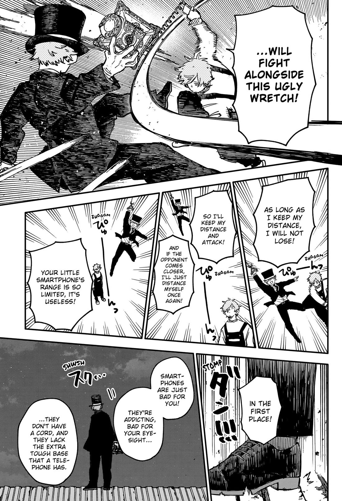 Kindergarten Wars Chapter 128 page 23 - Chapter 128: Immortal