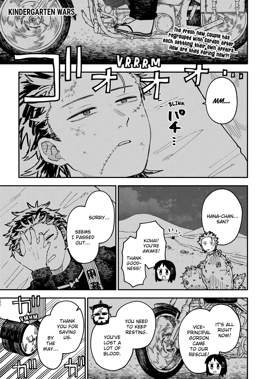 Kindergarten Wars Chapter 129 page 1 - Chapter 129: Great Reset
