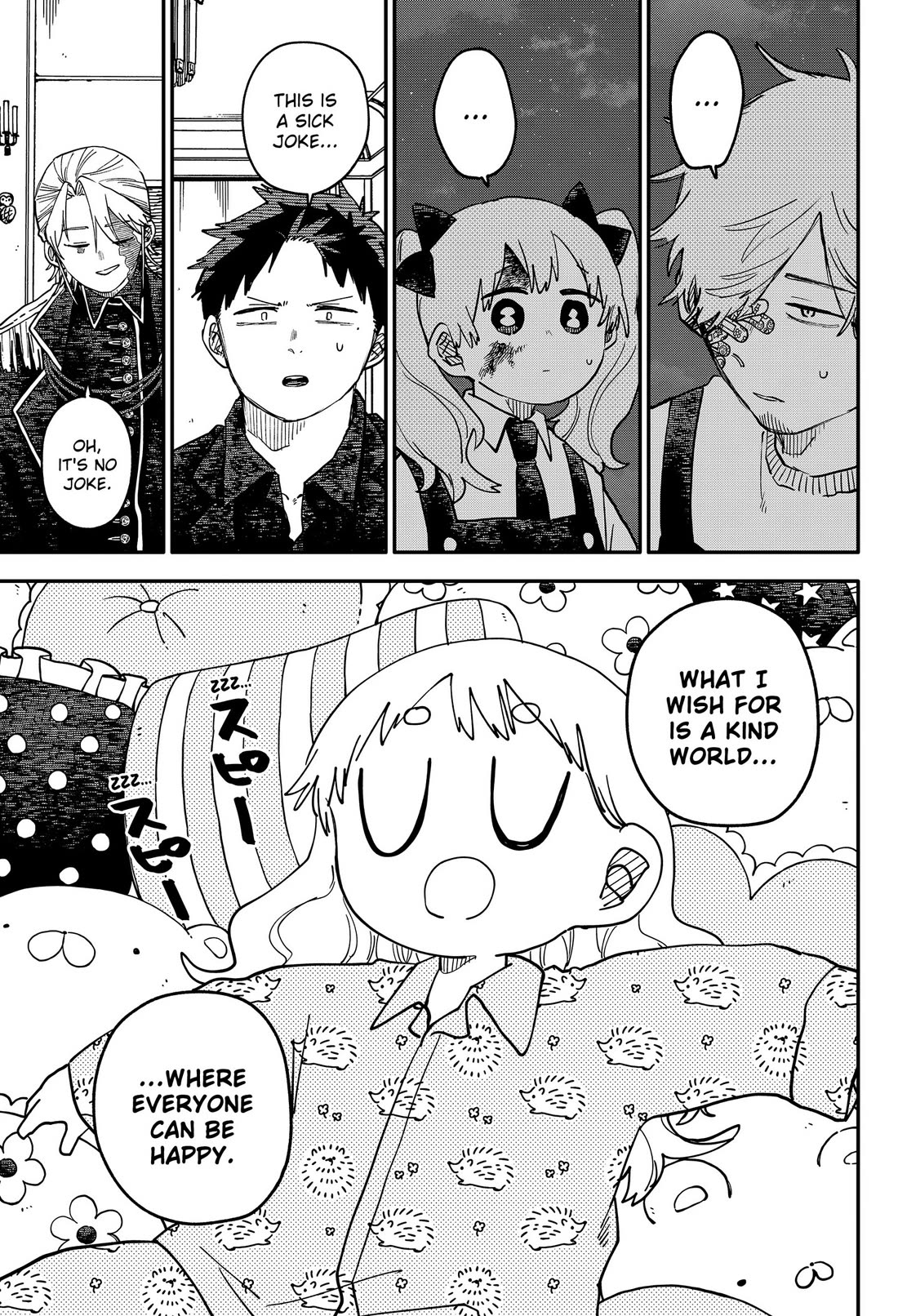 Kindergarten Wars Chapter 129 page 20 - Chapter 129: Great Reset