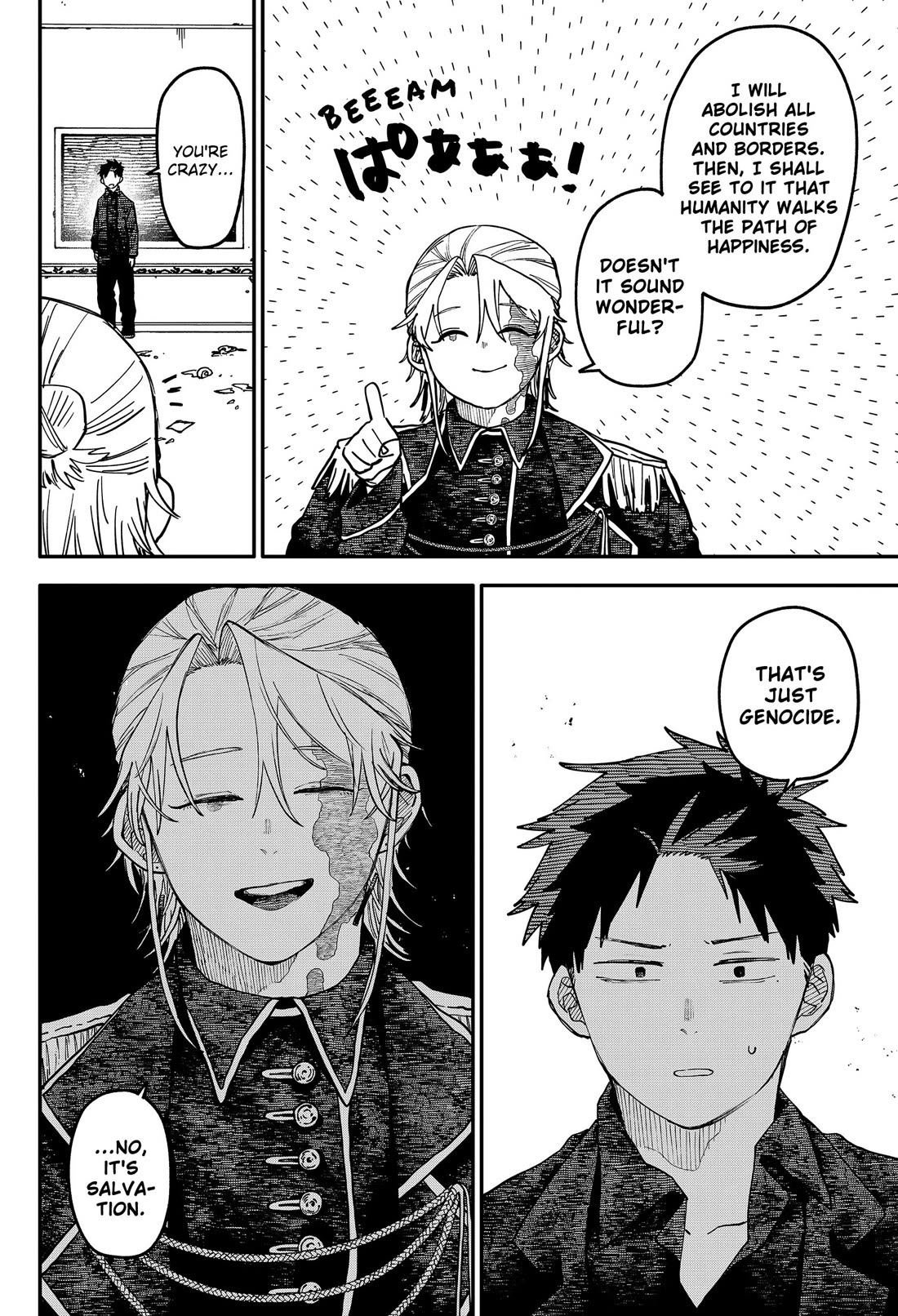 Kindergarten Wars Chapter 129 page 21 - Chapter 129: Great Reset
