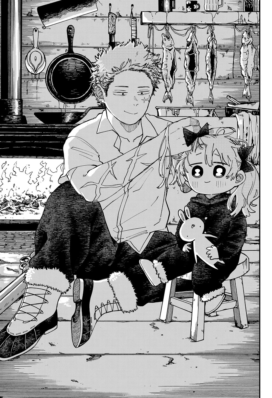 Kindergarten Wars Chapter 129 page 32 - Chapter 129: Great Reset