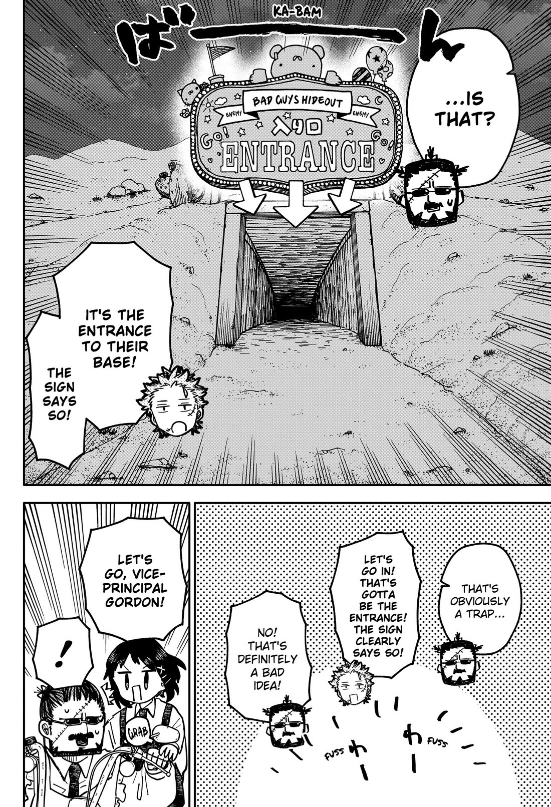 Kindergarten Wars Chapter 129 page 4 - Chapter 129: Great Reset