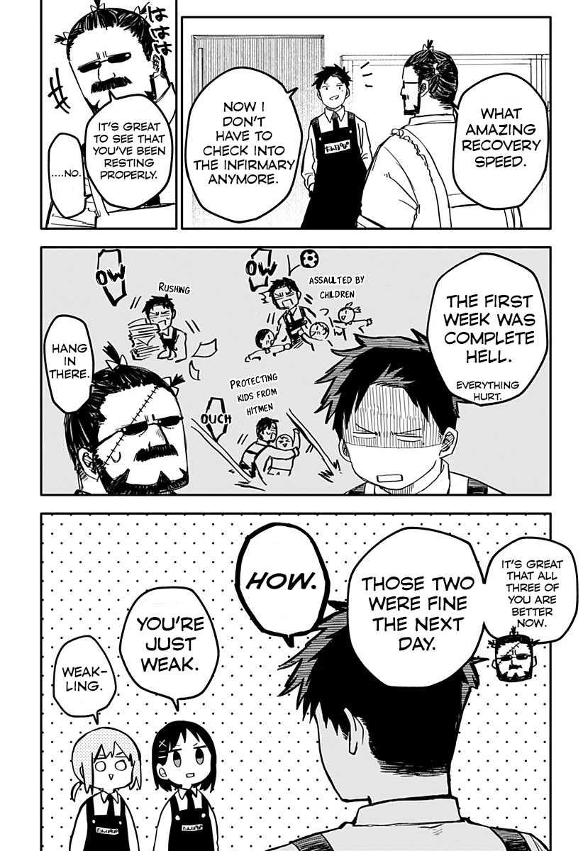 Kindergarten Wars Chapter 13 page 2 - Chapter 13: The Three