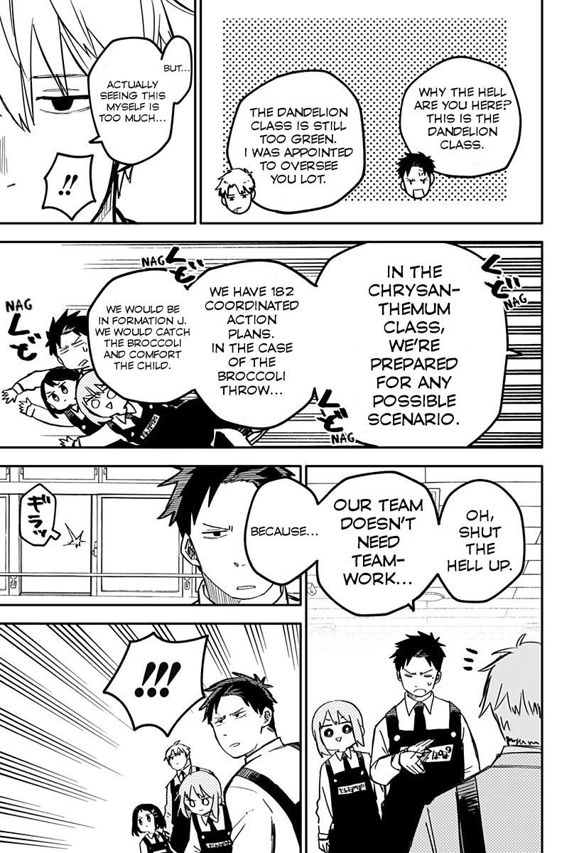 Kindergarten Wars Chapter 13 page 7 - Chapter 13: The Three