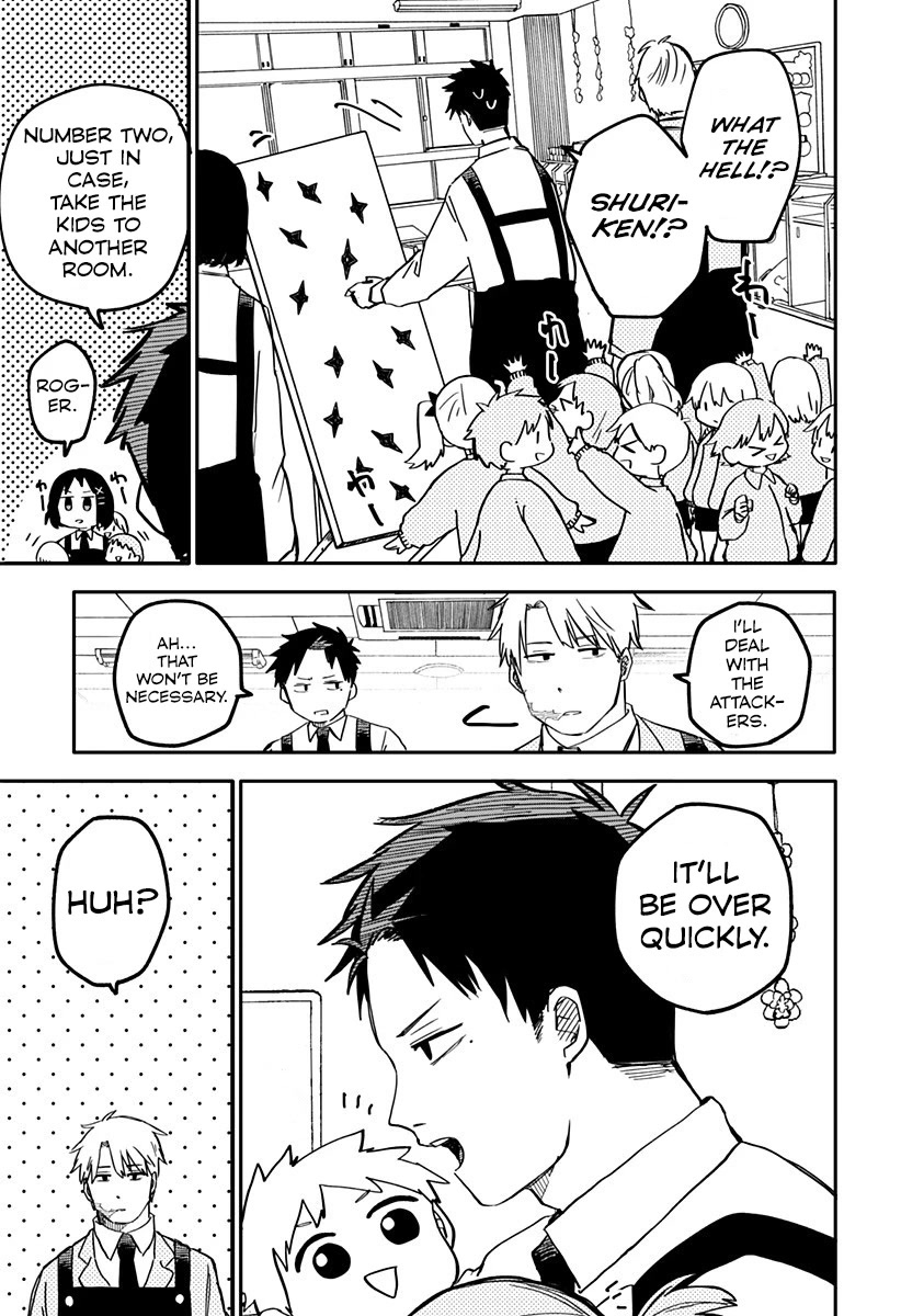 Kindergarten Wars Chapter 13 page 9 - Chapter 13: The Three