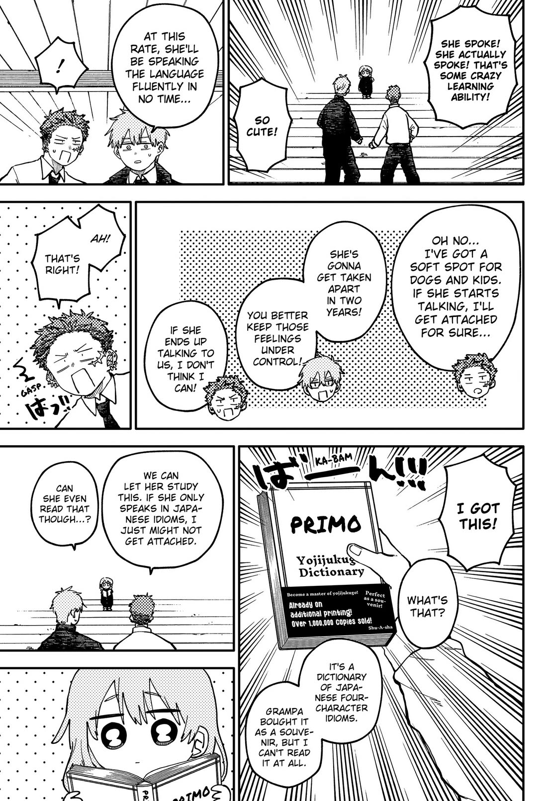 Kindergarten Wars Chapter 132 page 13 - Chapter 132: Doting Parents