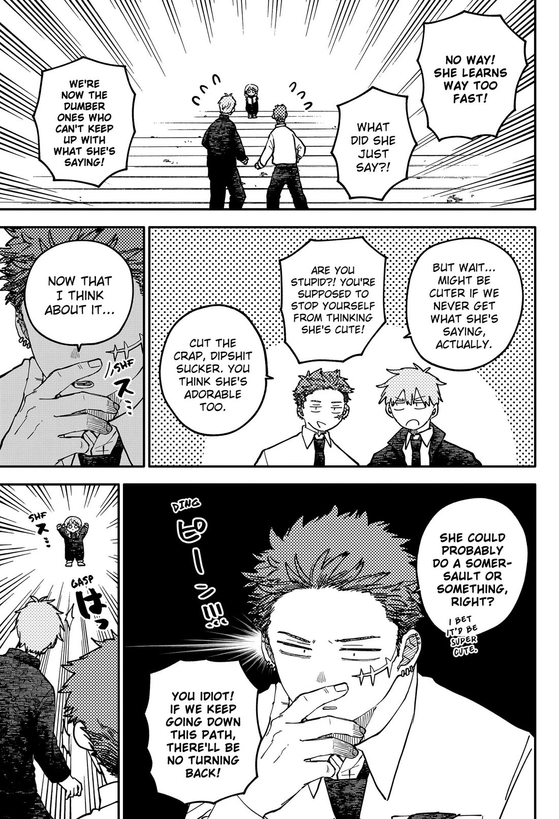 Kindergarten Wars Chapter 132 page 15 - Chapter 132: Doting Parents
