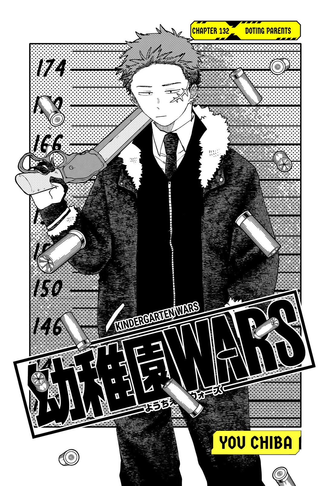Kindergarten Wars Chapter 132 page 3 - Chapter 132: Doting Parents