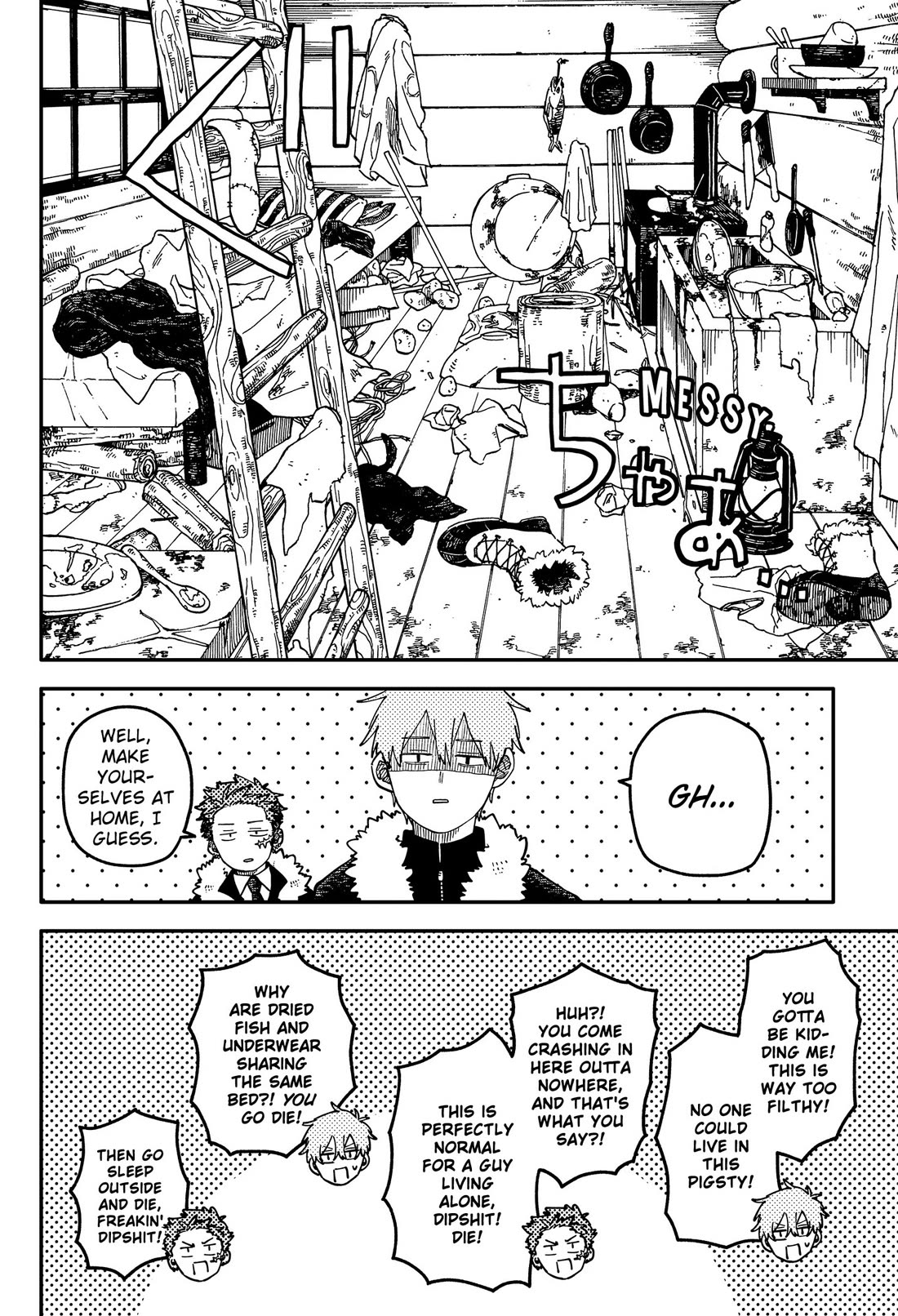 Kindergarten Wars Chapter 132 page 6 - Chapter 132: Doting Parents