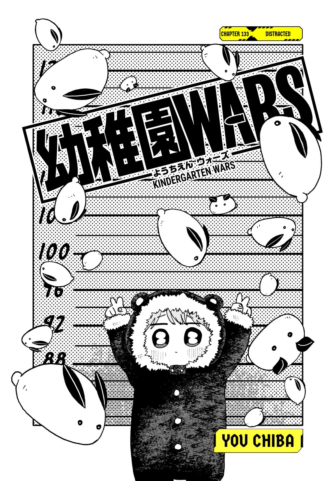 Kindergarten Wars Chapter 133 page 4 - Chapter 133: Distracted